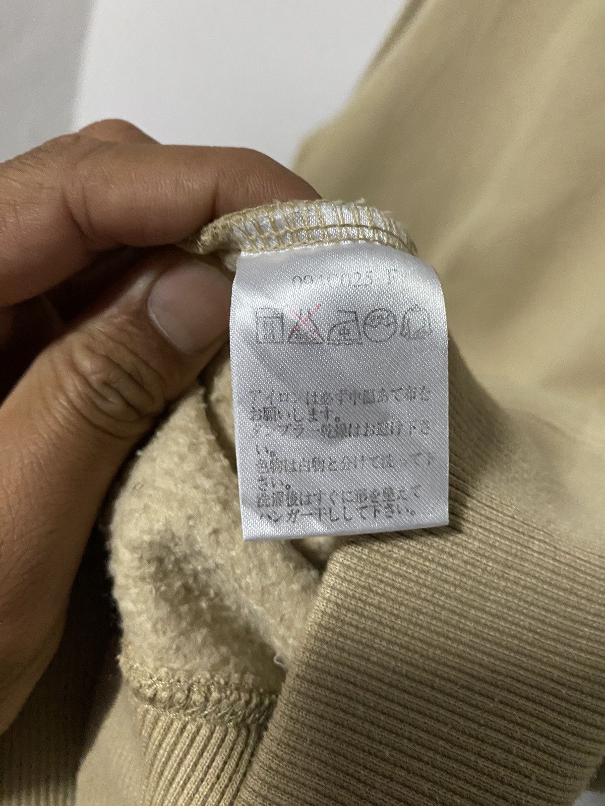 Beverly Hills Polo Club Vintage Polo Club Sweatshirt Khakis Colour Style Size US L / EU 52-54 / 3 - 7 Thumbnail