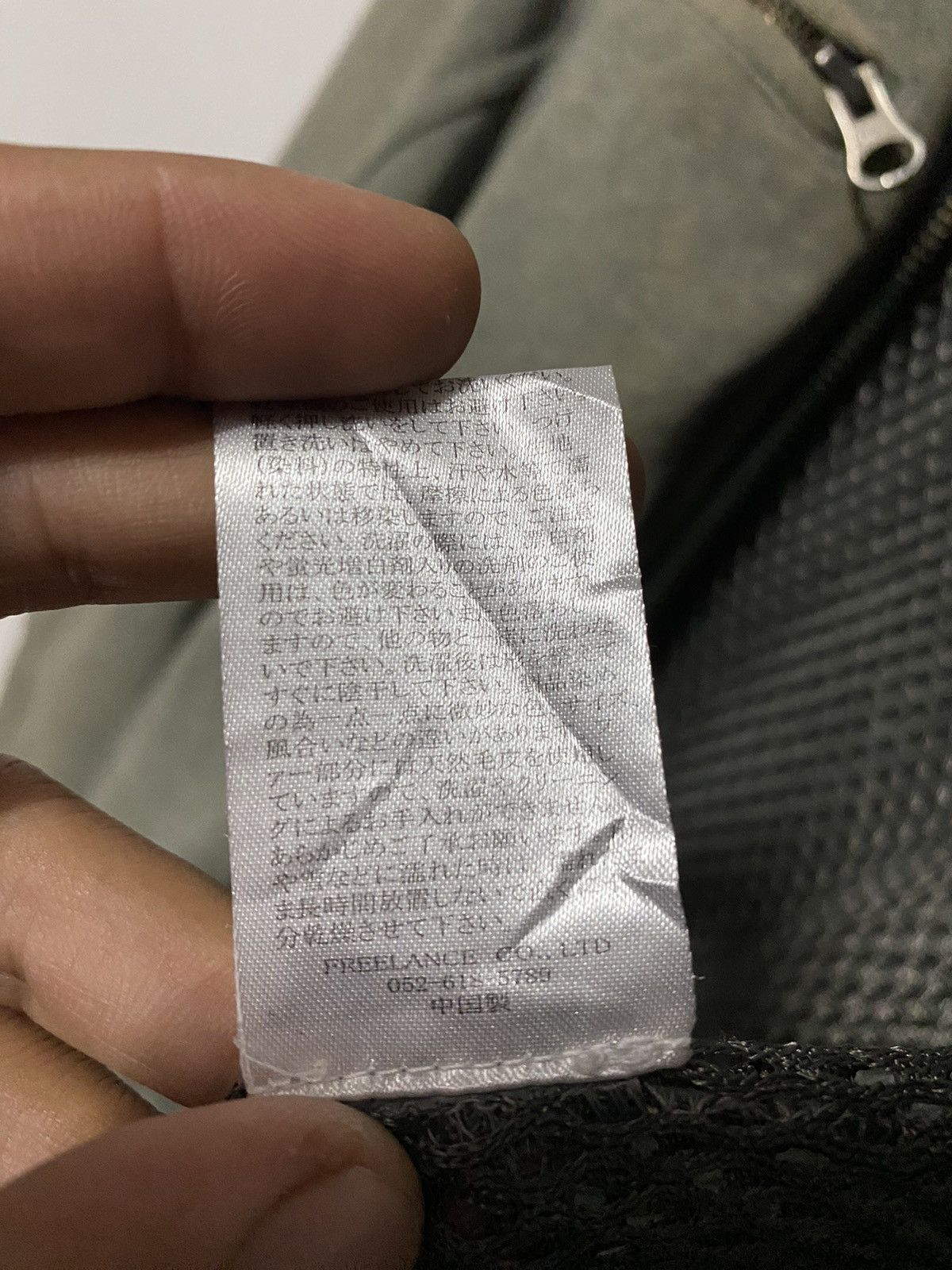 Japanese Brand Vintage Japanese Brand Millitary Jacket Zip Up With Patches Size US L / EU 52-54 / 3 - 11 Thumbnail