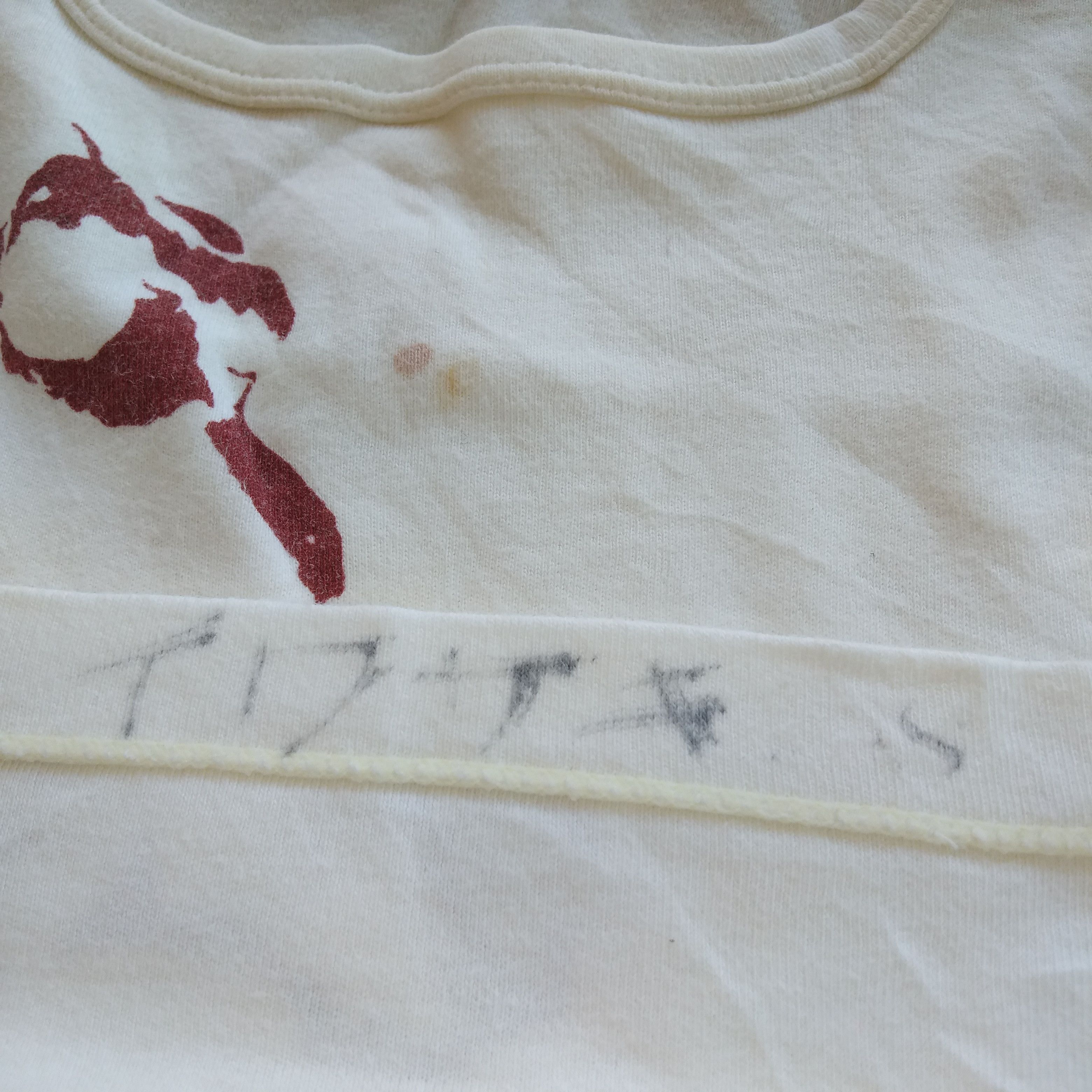 Star Of Hollywood Vintage Marylin Monroe T-shirt Size US XS / EU 42 / 0 - 6 Thumbnail