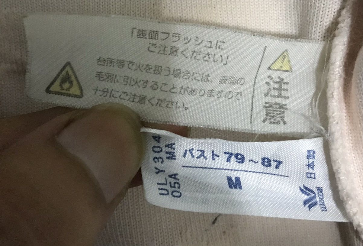 Issey Miyake × Tsumori Chisato ISSEY MIYAKE TSUMORI CHISATO SLEEP JACKET Size US M / EU 48-50 / 2 - 10 Thumbnail