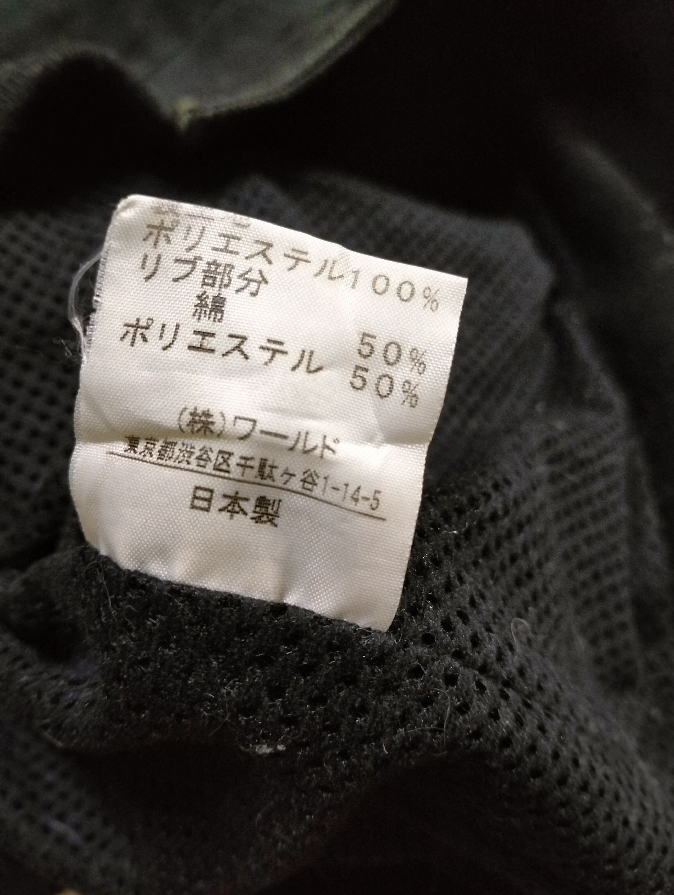 Takeo Kikuchi Best offer💥Takeo Kikuchi Duck Canvas Hodded Jacket Size US L / EU 52-54 / 3 - 3 Thumbnail