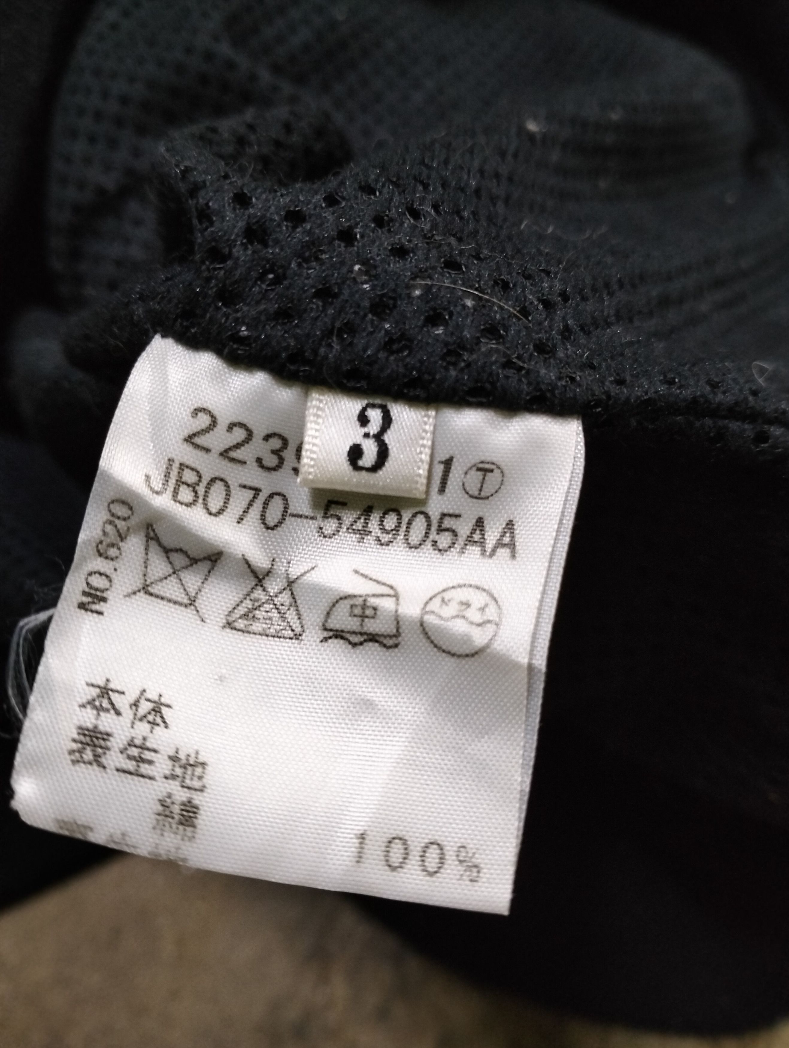 Takeo Kikuchi Best offer💥Takeo Kikuchi Duck Canvas Hodded Jacket Size US L / EU 52-54 / 3 - 4 Thumbnail