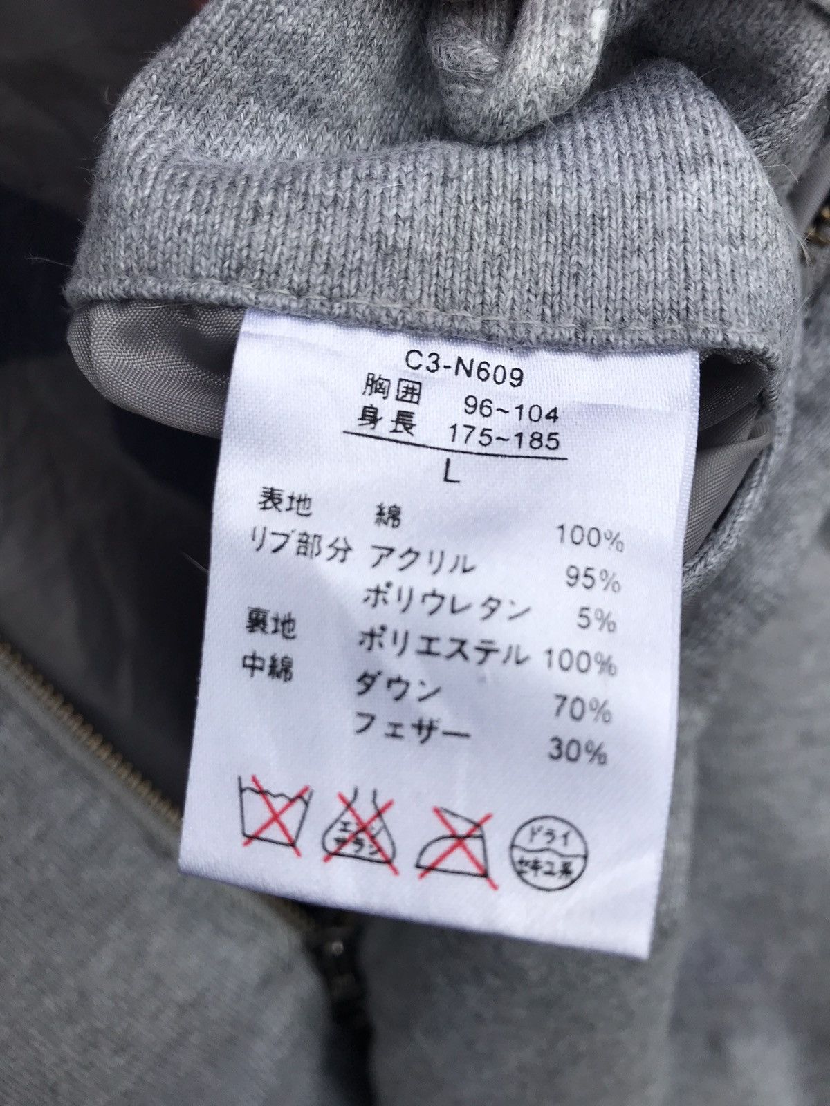 Champion Champion Puffer Hoodie Streetwear Jacket ( STAINS ) Size US M / EU 48-50 / 2 - 11 Thumbnail