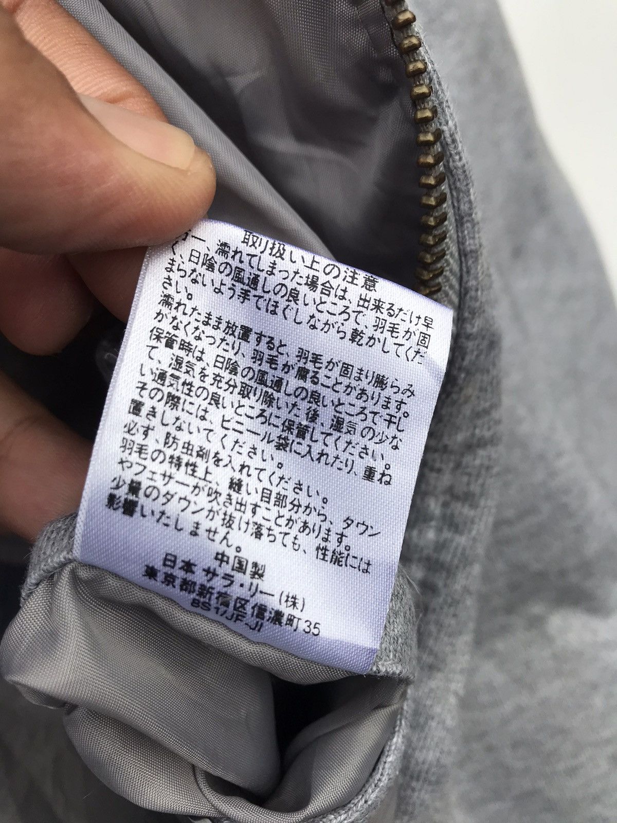 Champion Champion Puffer Hoodie Streetwear Jacket ( STAINS ) Size US M / EU 48-50 / 2 - 12 Thumbnail
