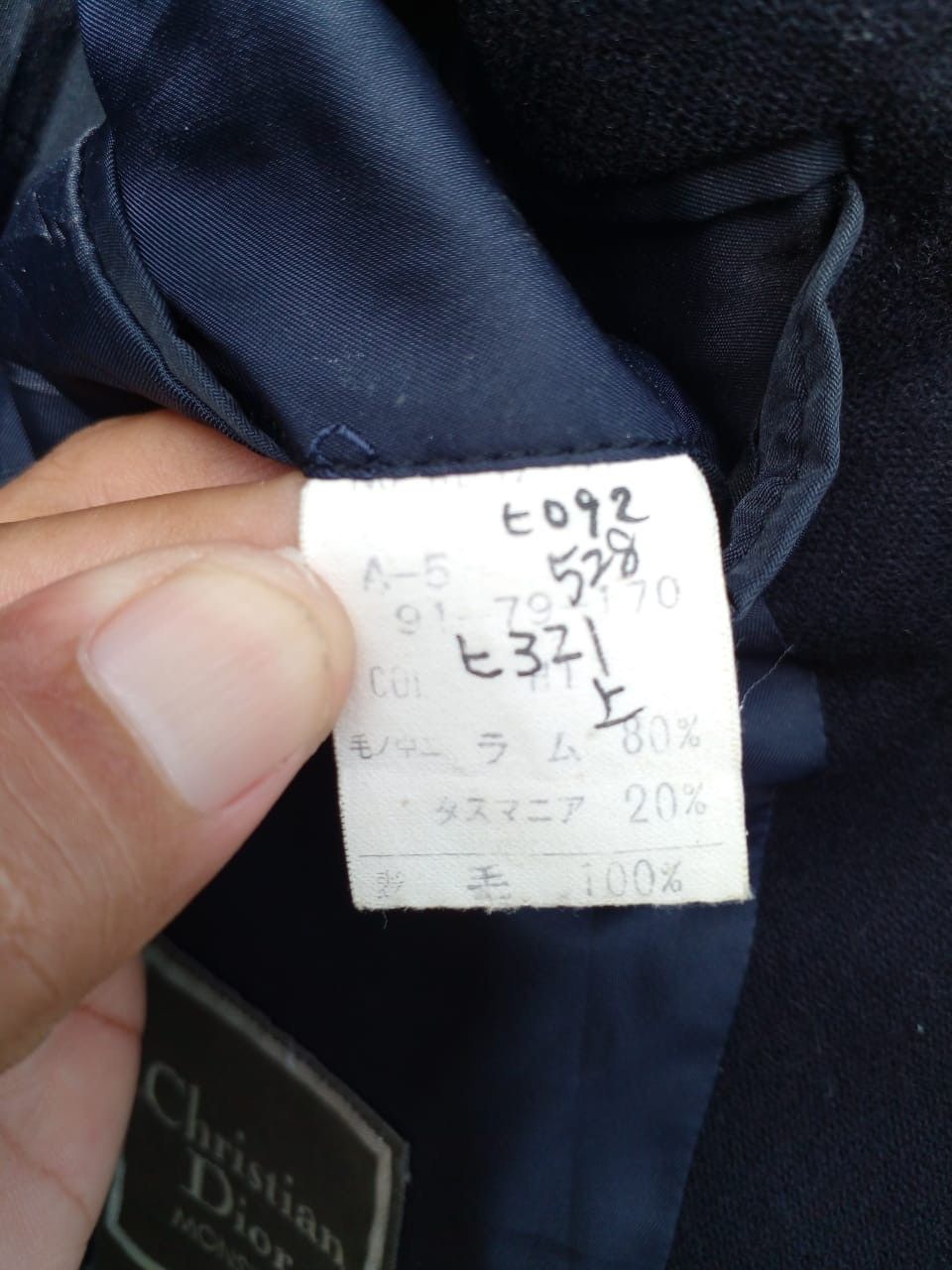 Christian Dior Monsieur JACKET CHRISTIAN DIOR. (GJ19) Size US S / EU 44-46 / 1 - 8 Thumbnail