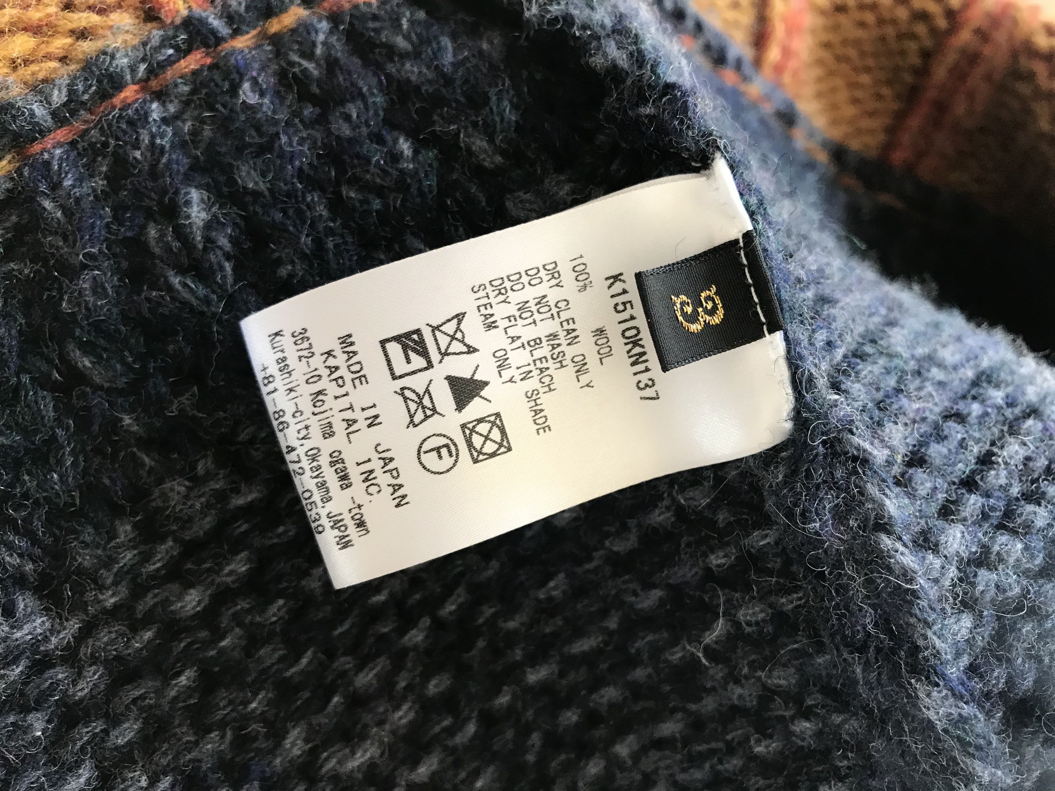 Kapital Kountry Sweater Vest