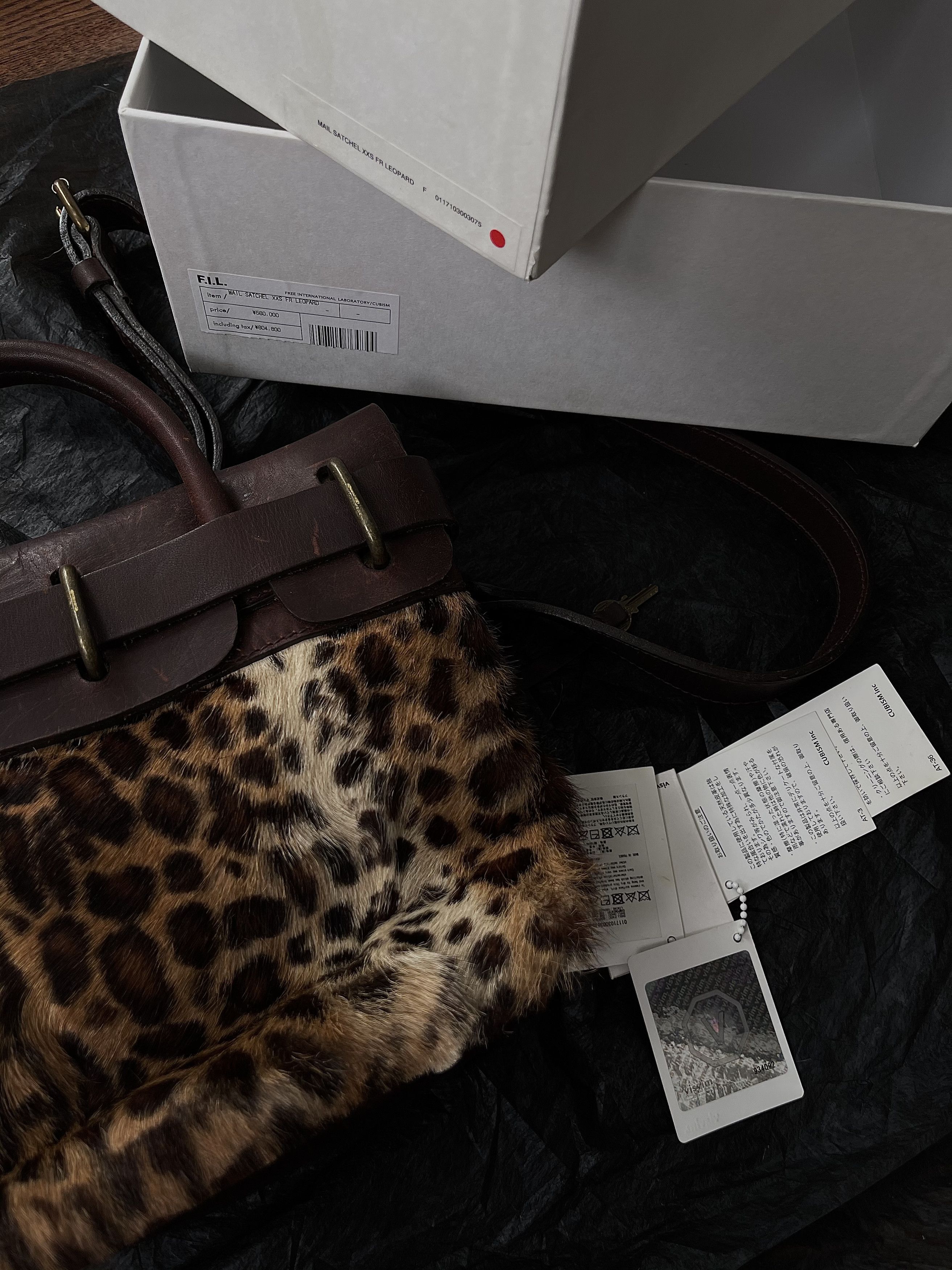 Visvim VISVIM MAIL SATCHEL XXS FR LEOPARD BAG Size ONE SIZE - 8 Thumbnail