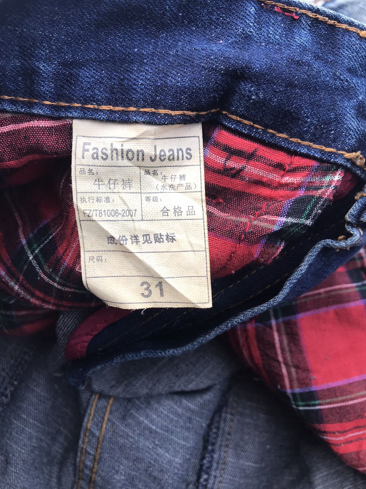 Other Sosoo Jeans Cafe Racer Style Denim Pants Size US 30 / EU 46 - 7 Thumbnail