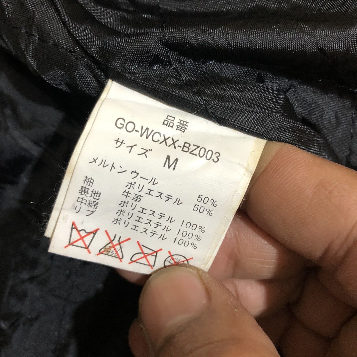 Other Rare‼️🔥Gennaro Blank Black Varsity Leather Sleeve Jacket Size US S / EU 44-46 / 1 - 9 Thumbnail