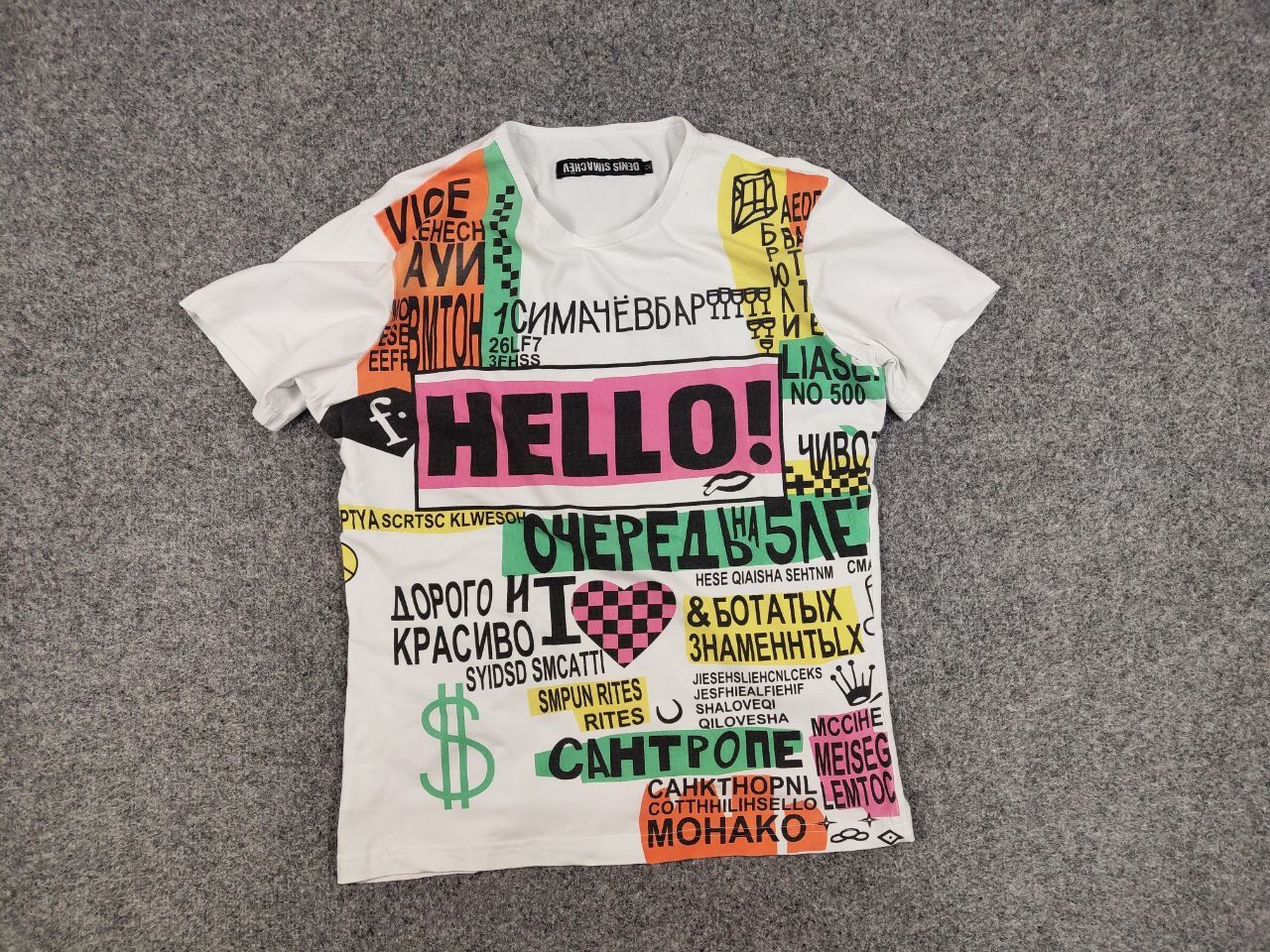 Denis Simachev Denis Simachev Archival Multilogo Designer T Shirt Size US S / EU 44-46 / 1 - 10 Thumbnail