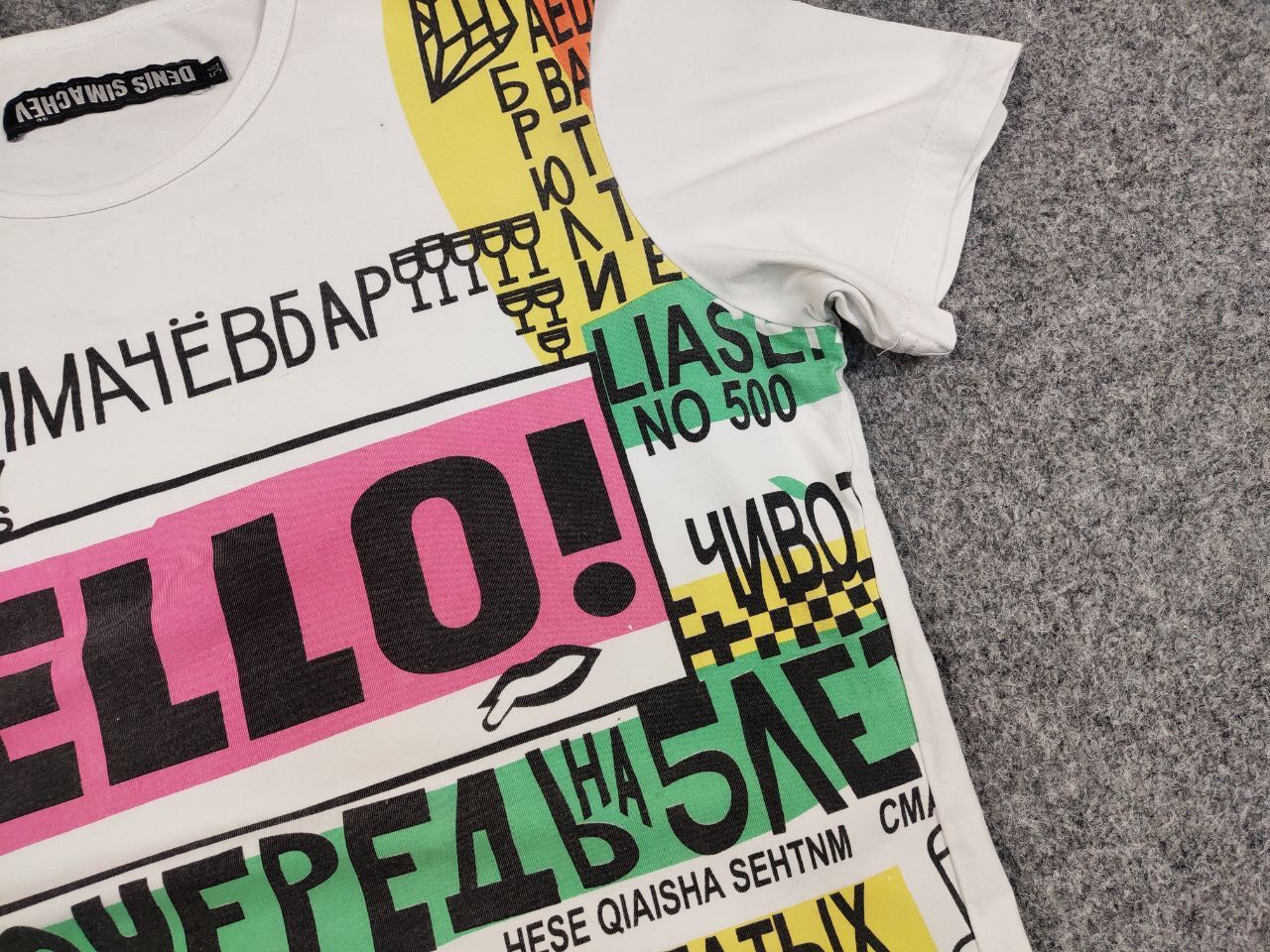 Denis Simachev Denis Simachev Archival Multilogo Designer T Shirt Size US S / EU 44-46 / 1 - 13 Thumbnail