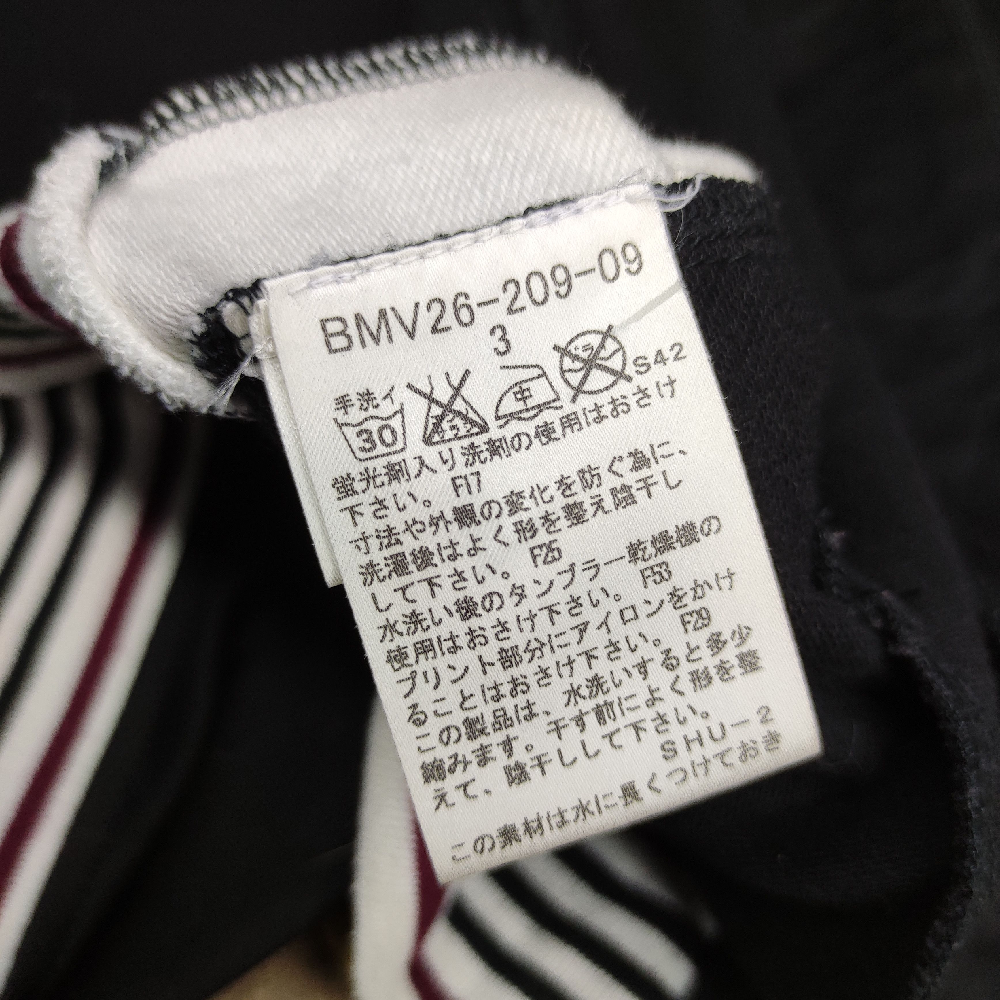 Burberry A33 Burberry black label tracktop jacket Size US M / EU 48-50 / 2 - 18 Thumbnail