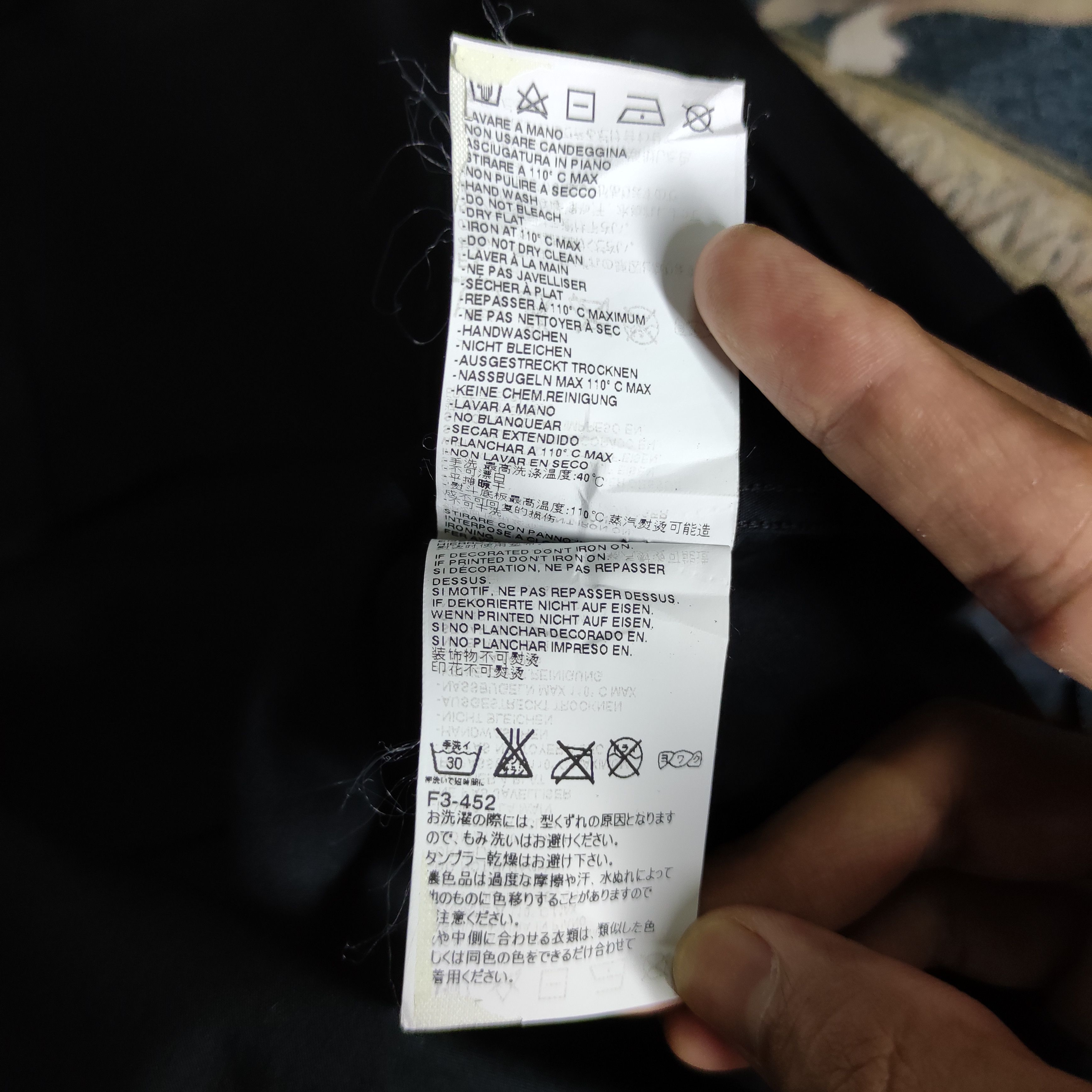 Maison Margiela Maison Martin Margiela button up shirt Size US S / EU 44-46 / 1 - 8 Thumbnail