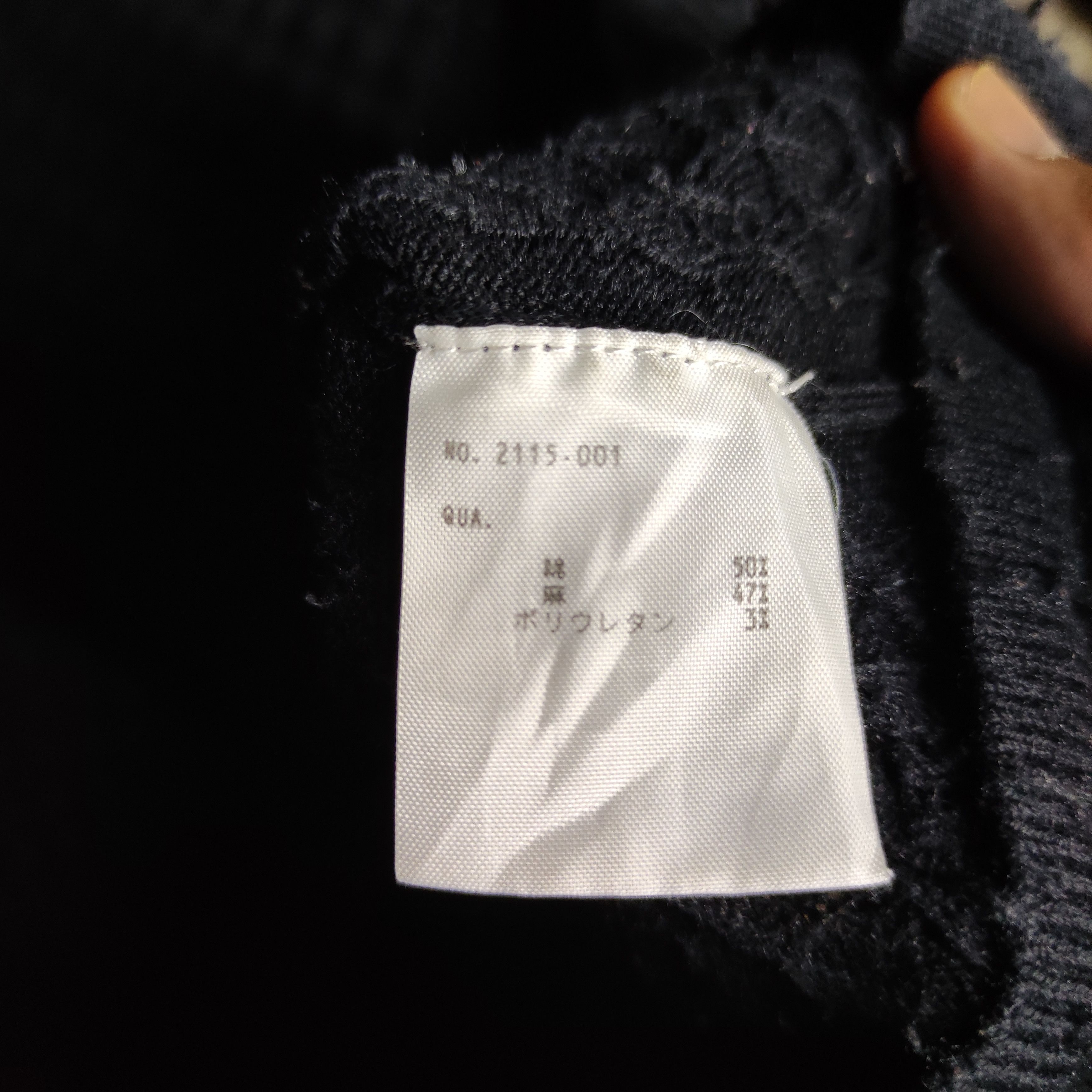 Lad Musician a54 Lad Musician Knitwear Black Embossed Cardigan Size US M / EU 48-50 / 2 - 10 Thumbnail