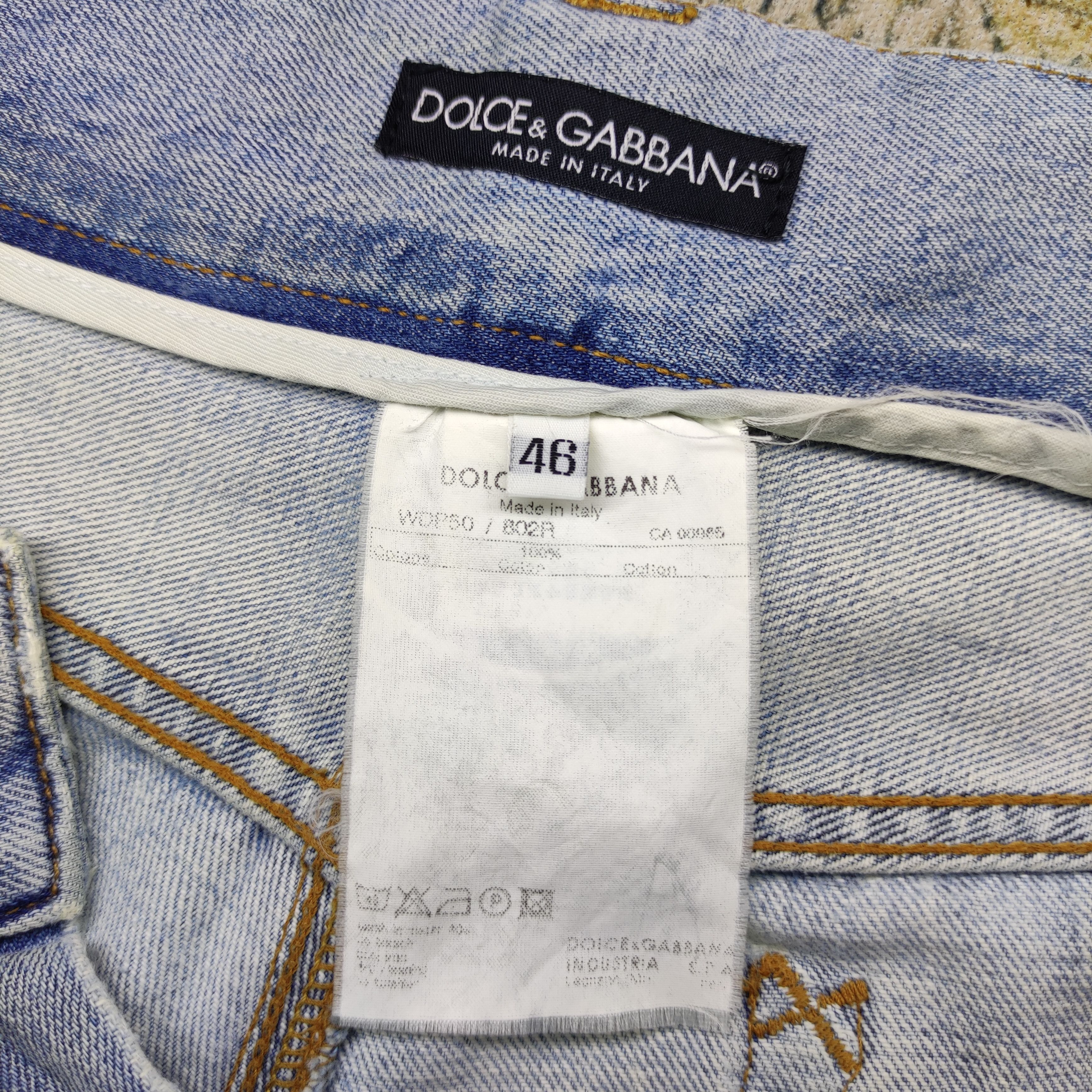 Dolce & Gabbana Dolce & Gabbana Distressed denim pant Size US 34 / EU 50 - 21 Thumbnail