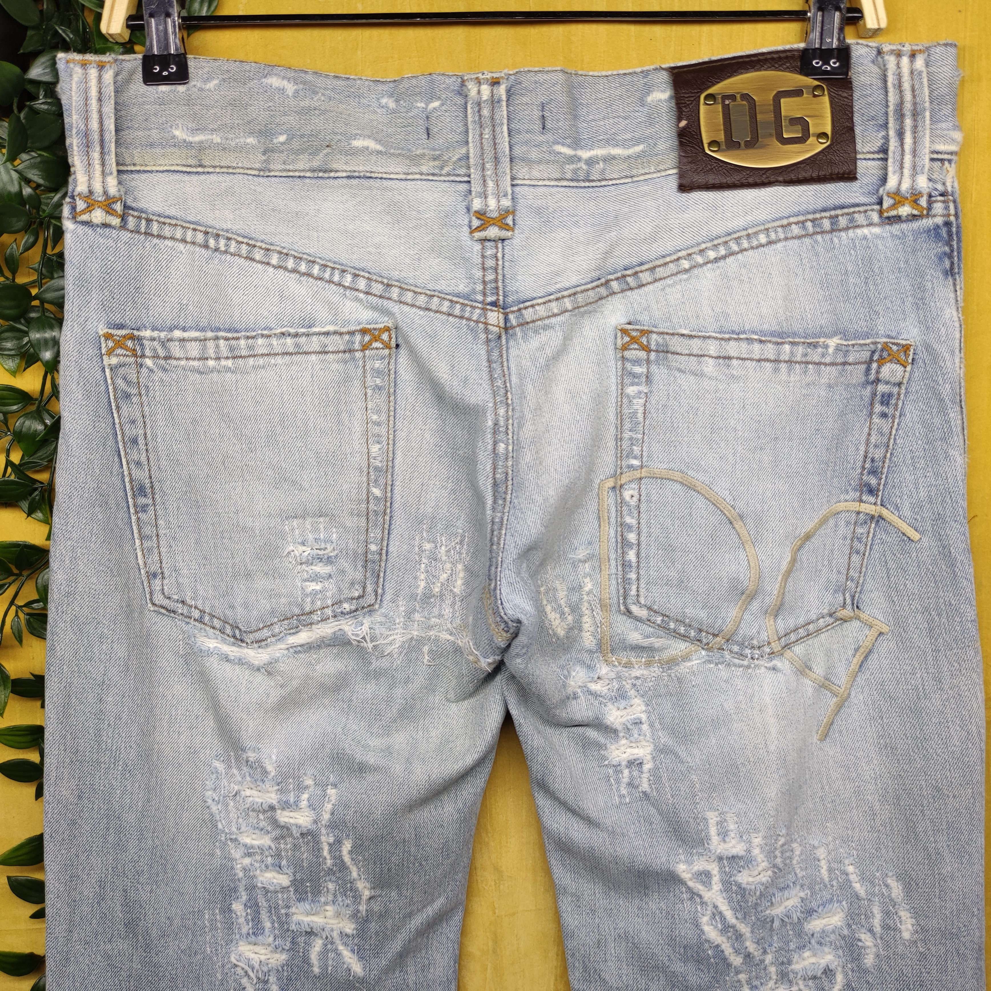 Dolce & Gabbana Dolce & Gabbana Distressed denim pant Size US 34 / EU 50 - 14 Thumbnail