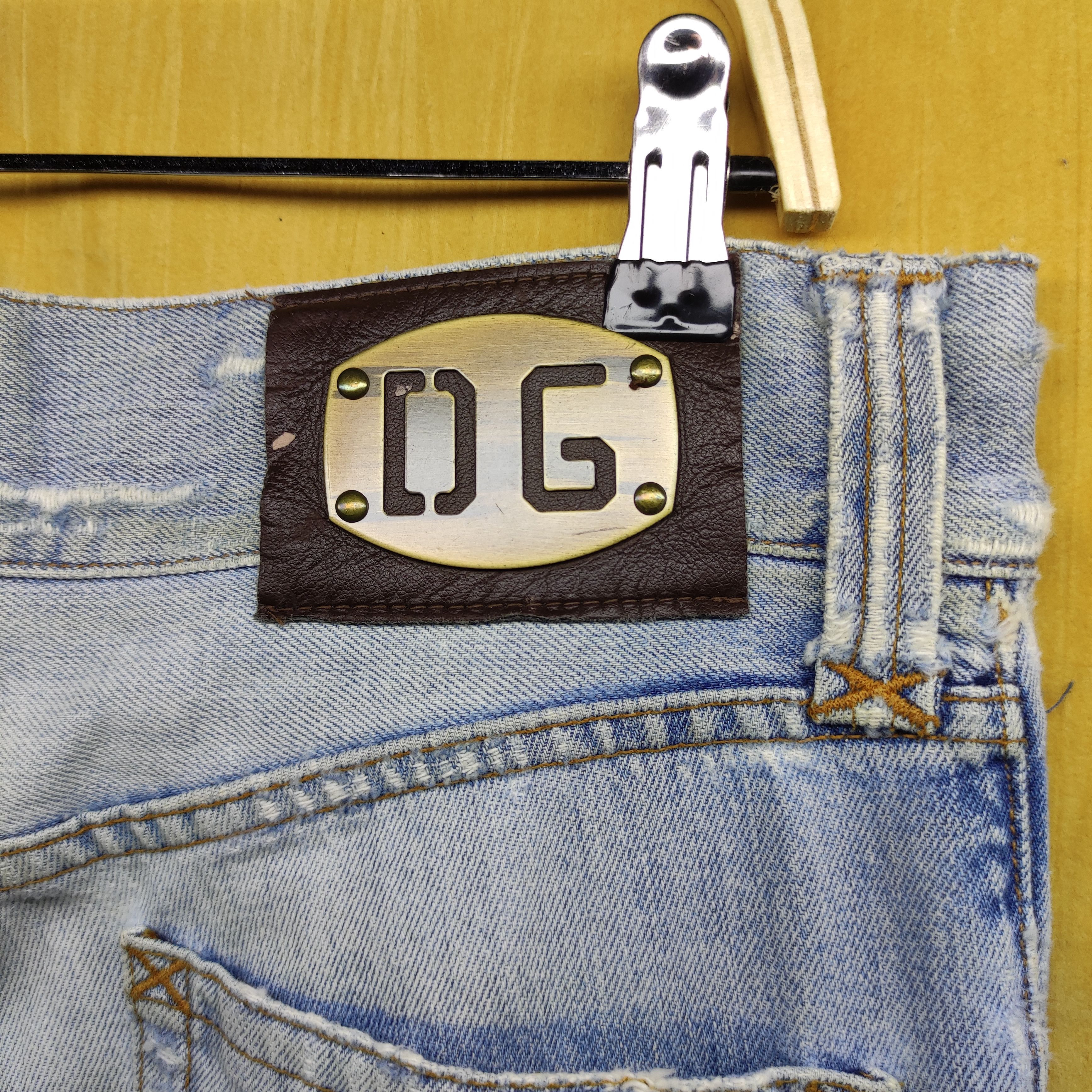 Dolce & Gabbana Dolce & Gabbana Distressed denim pant Size US 34 / EU 50 - 10 Thumbnail