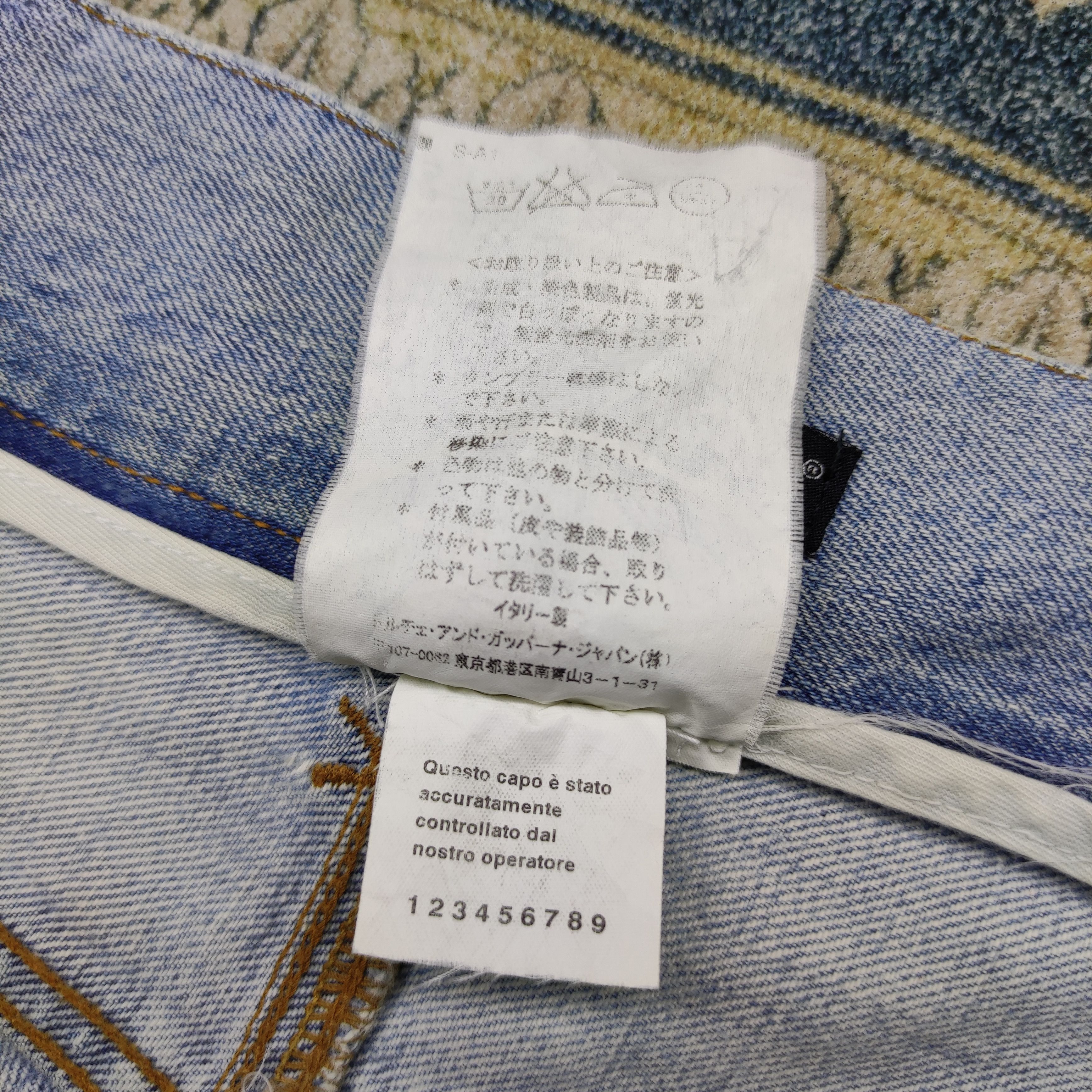 Dolce & Gabbana Dolce & Gabbana Distressed denim pant Size US 34 / EU 50 - 20 Thumbnail