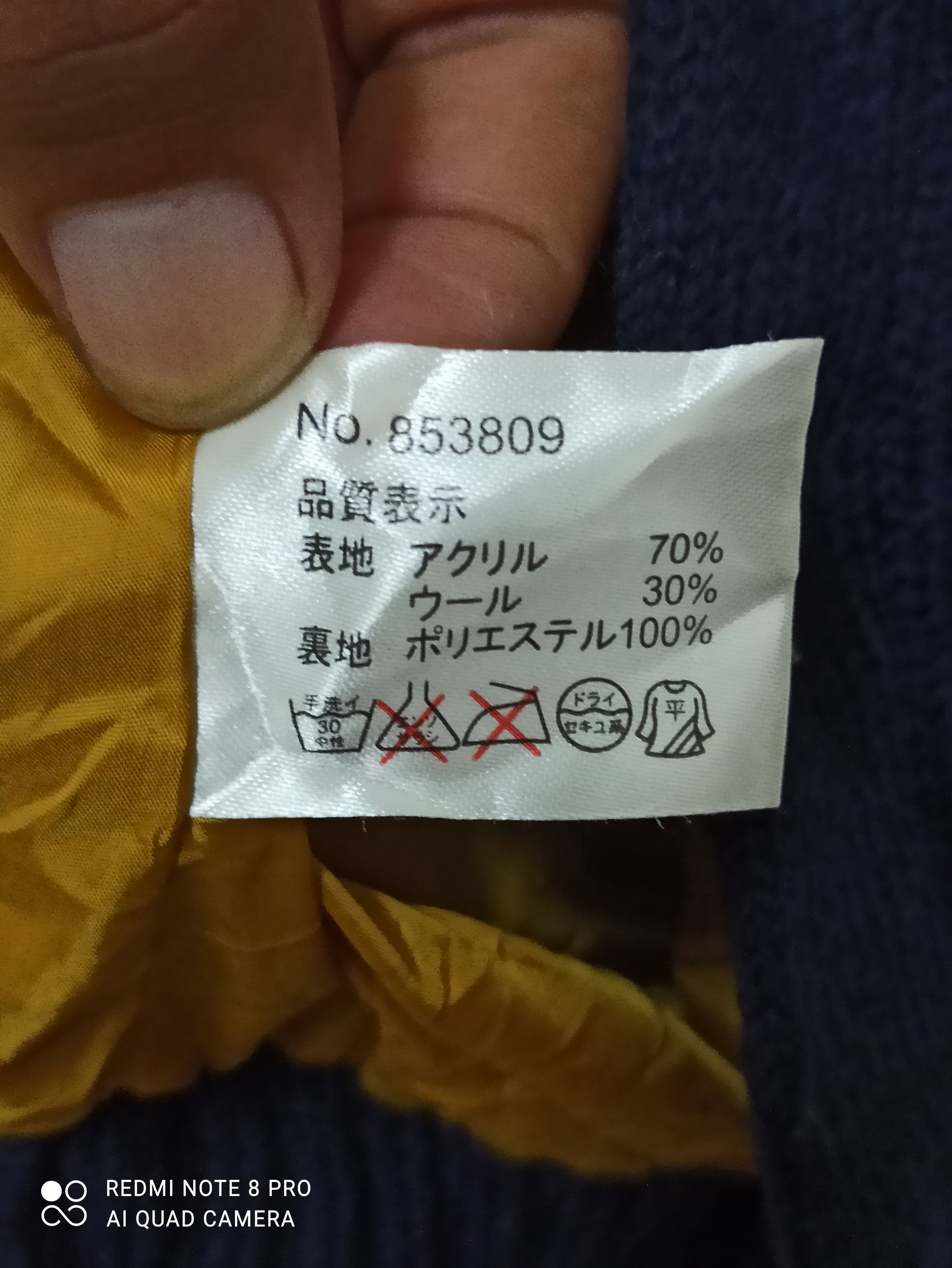 Other ESPEARA AUTHENTIC GARMENTx BOMBER JACKET. (GJ19) Size US S / EU 44-46 / 1 - 10 Thumbnail