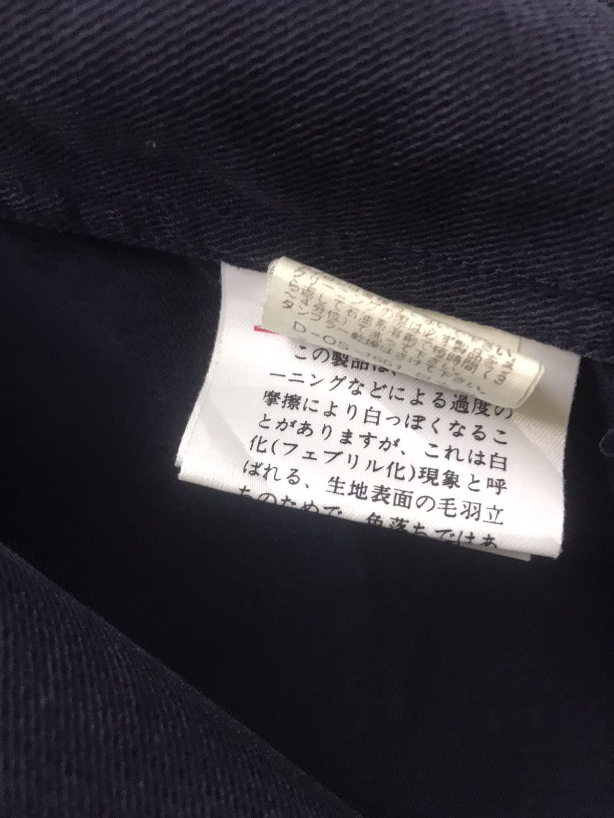Japanese Brand Lagache Big Logo Vest Jacket Size US L / EU 52-54 / 3 - 9 Thumbnail