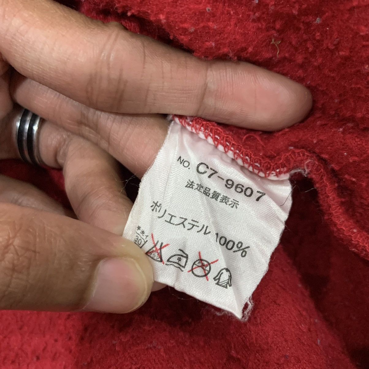 Champion × Vintage Vintage Champion Fleece Pullover Oversized Size US XL / EU 56 / 4 - 11 Thumbnail