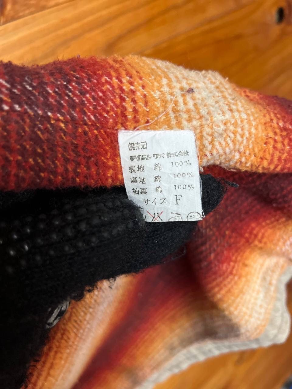 Vintage VINTAGE DUMGAREES CHORE JACKET BLANKET LINED Size US L / EU 52-54 / 3 - 15 Thumbnail