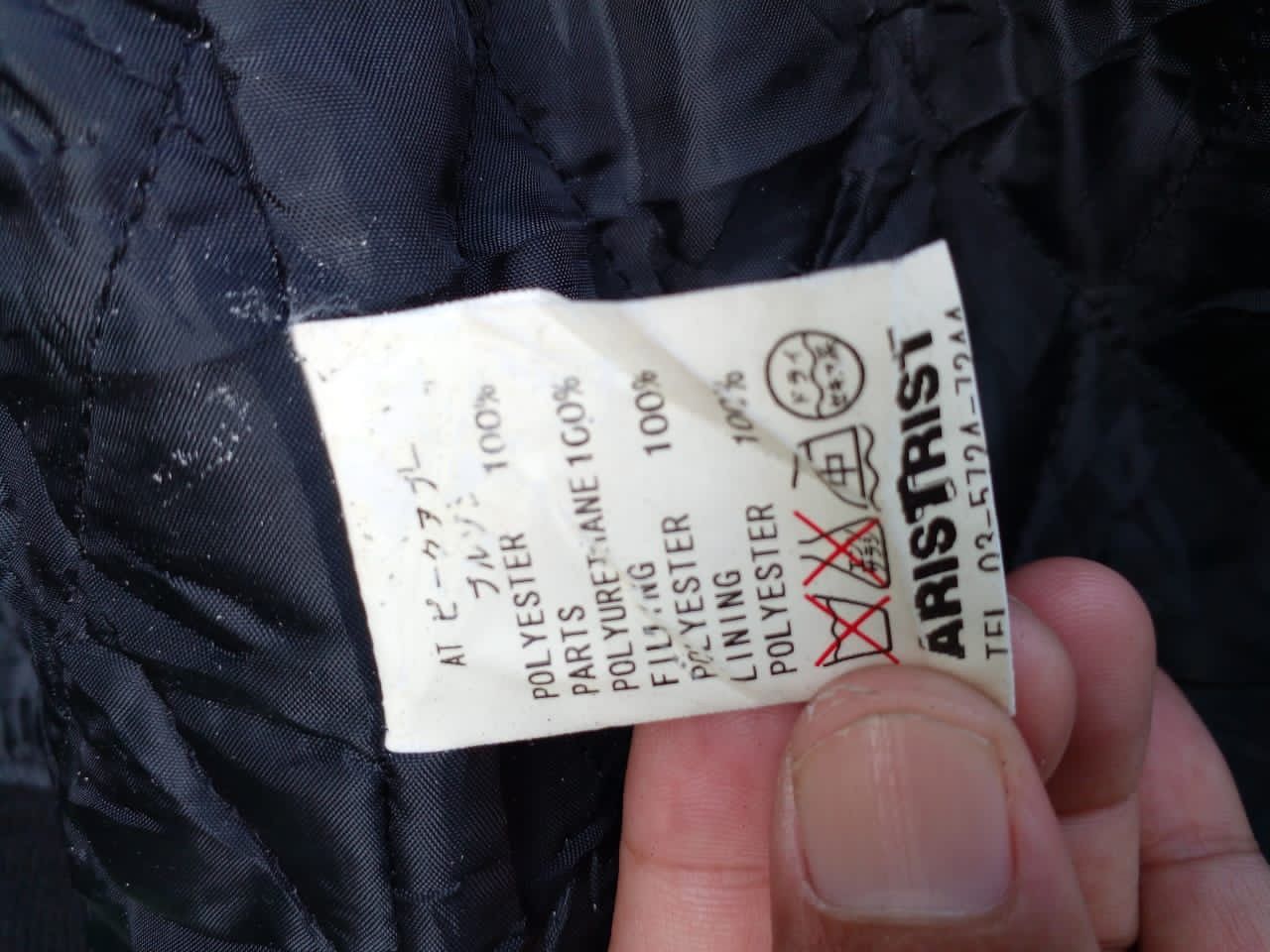 Japanese Brand BOMBER JACKET x ARISTRIST. (GJ19) Size US M / EU 48-50 / 2 - 5 Thumbnail