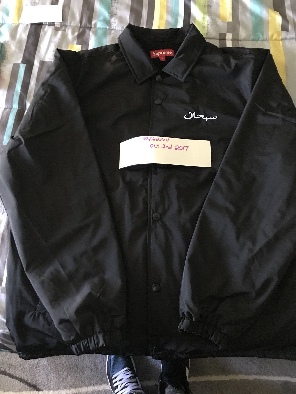Supreme Coaches Arabic logo jacket - Black