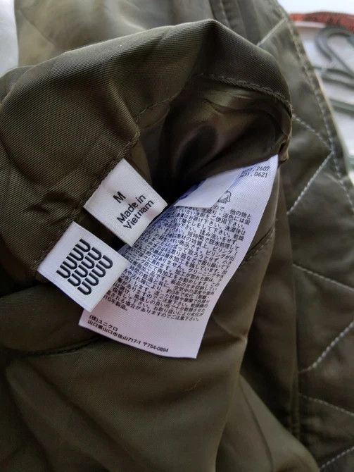 Lemaire × Uniqlo UNIQLO X LEMAIRE REVERSIBLE BOMBER JACKET Size US M / EU 48-50 / 2 - 6 Thumbnail