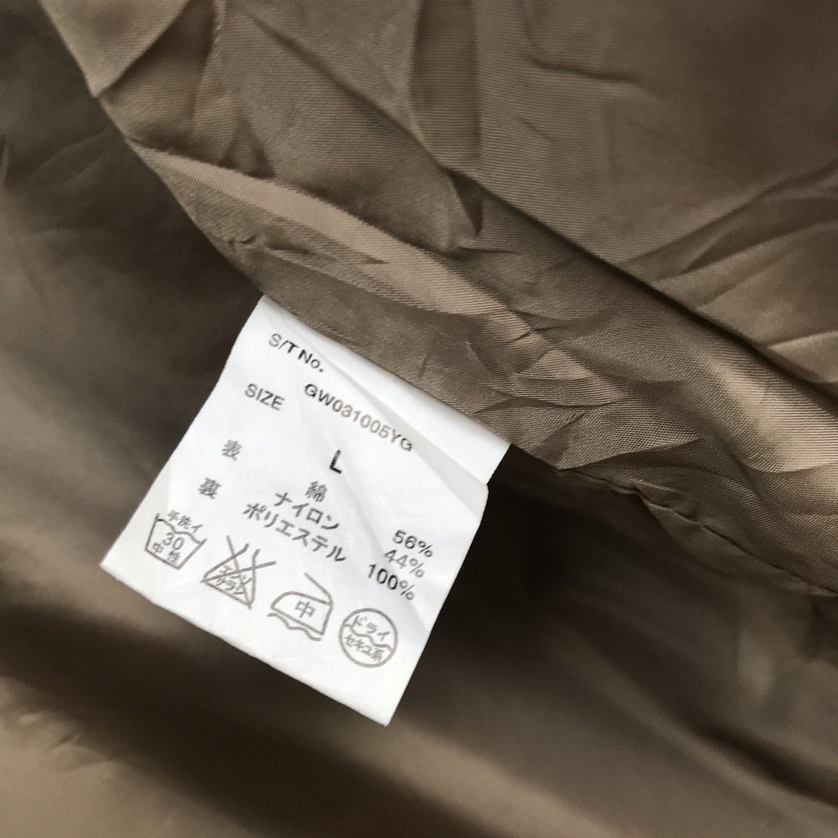 Global Work Gung Ho tactical waxed cotton jacket hoodie zip up Size US L / EU 52-54 / 3 - 6 Thumbnail