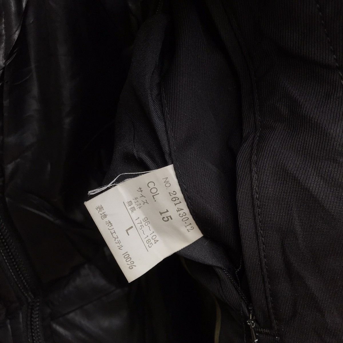 Dezert Dezert Mode Pour Hommes Jacket Size US L / EU 52-54 / 3 - 7 Thumbnail
