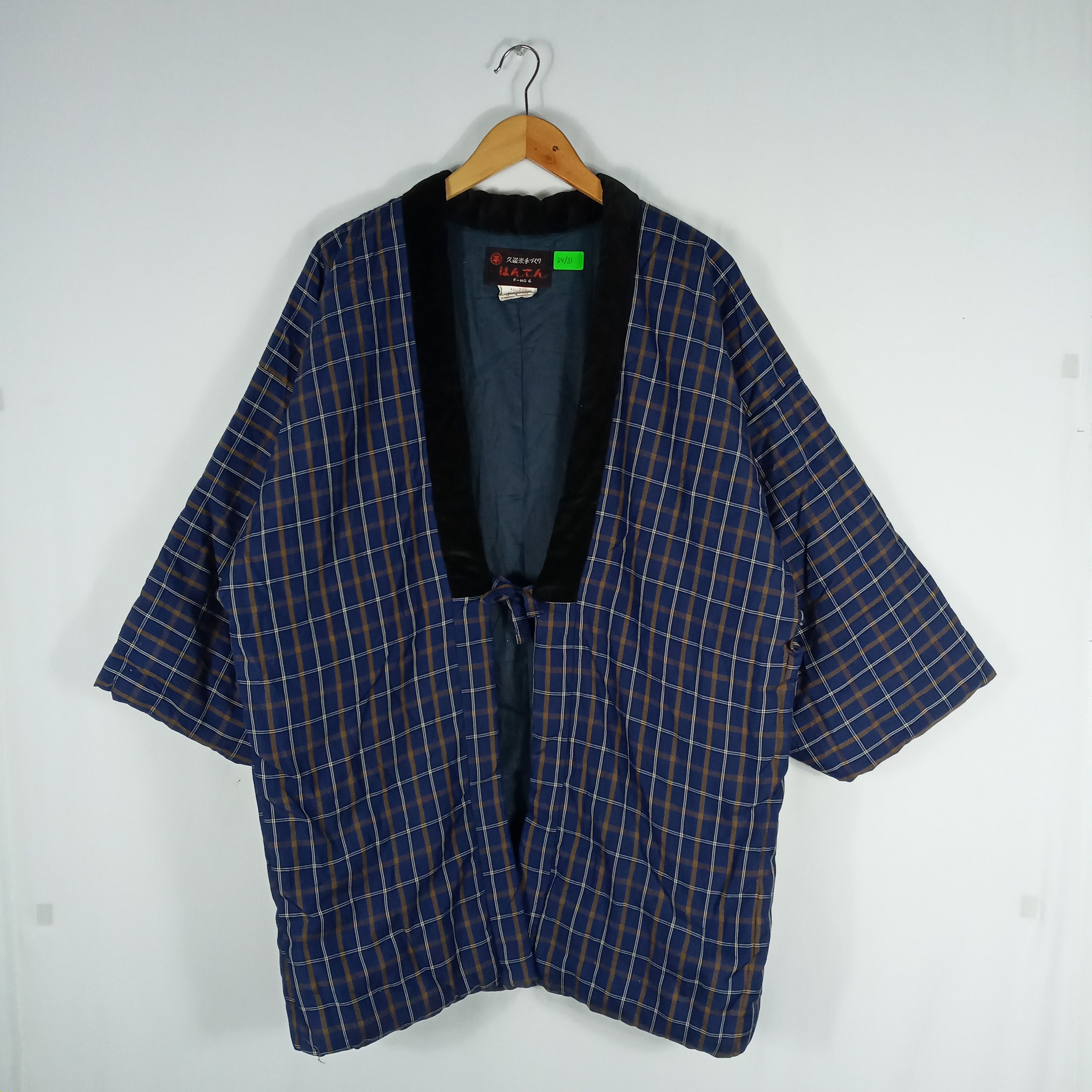 Japanese Brand × Vintage Vintage Japanese Kimono Blue Colour Fullprint Design Size US M / EU 48-50 / 2 - 1 Thumbnail