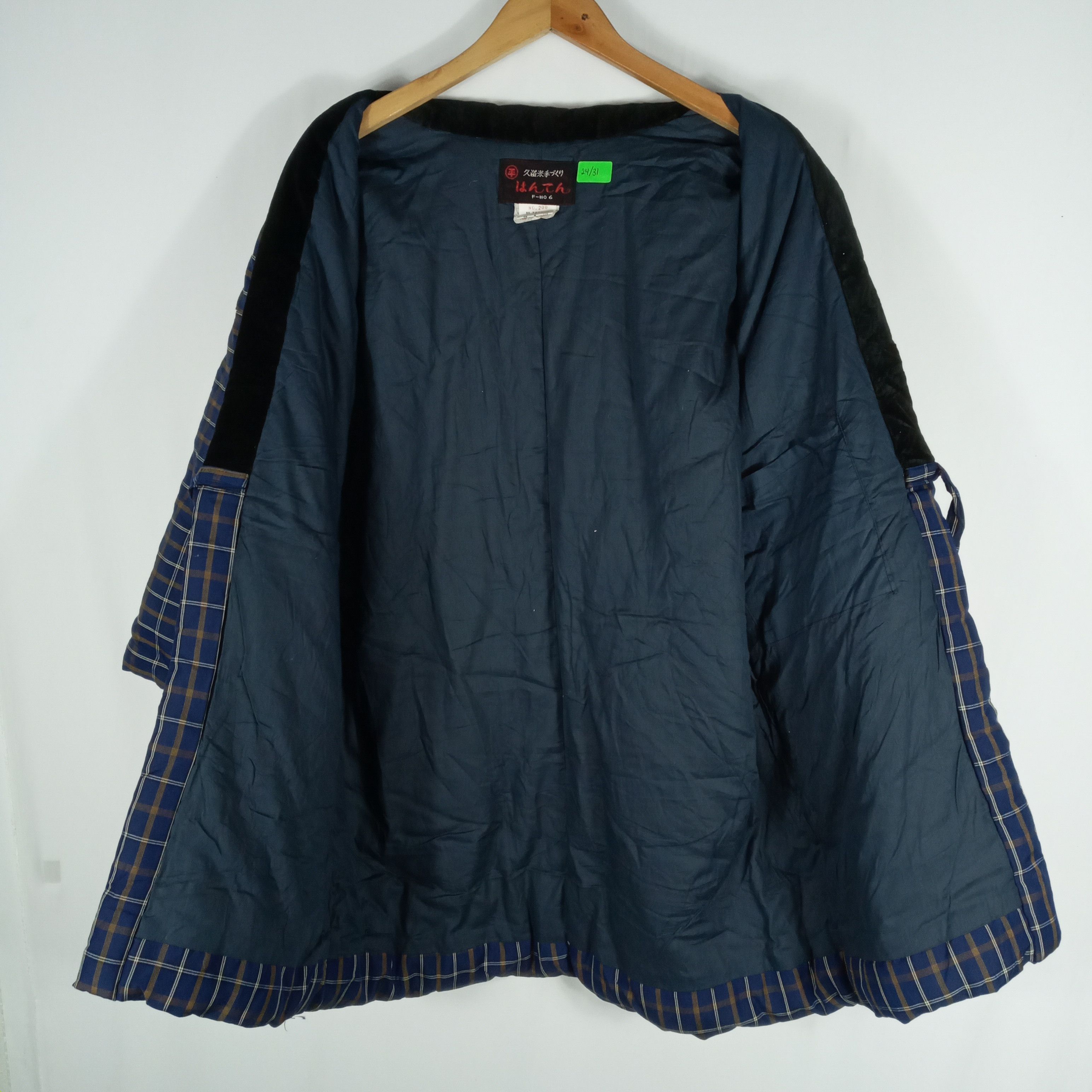 Japanese Brand × Vintage Vintage Japanese Kimono Blue Colour Fullprint Design Size US M / EU 48-50 / 2 - 5 Thumbnail
