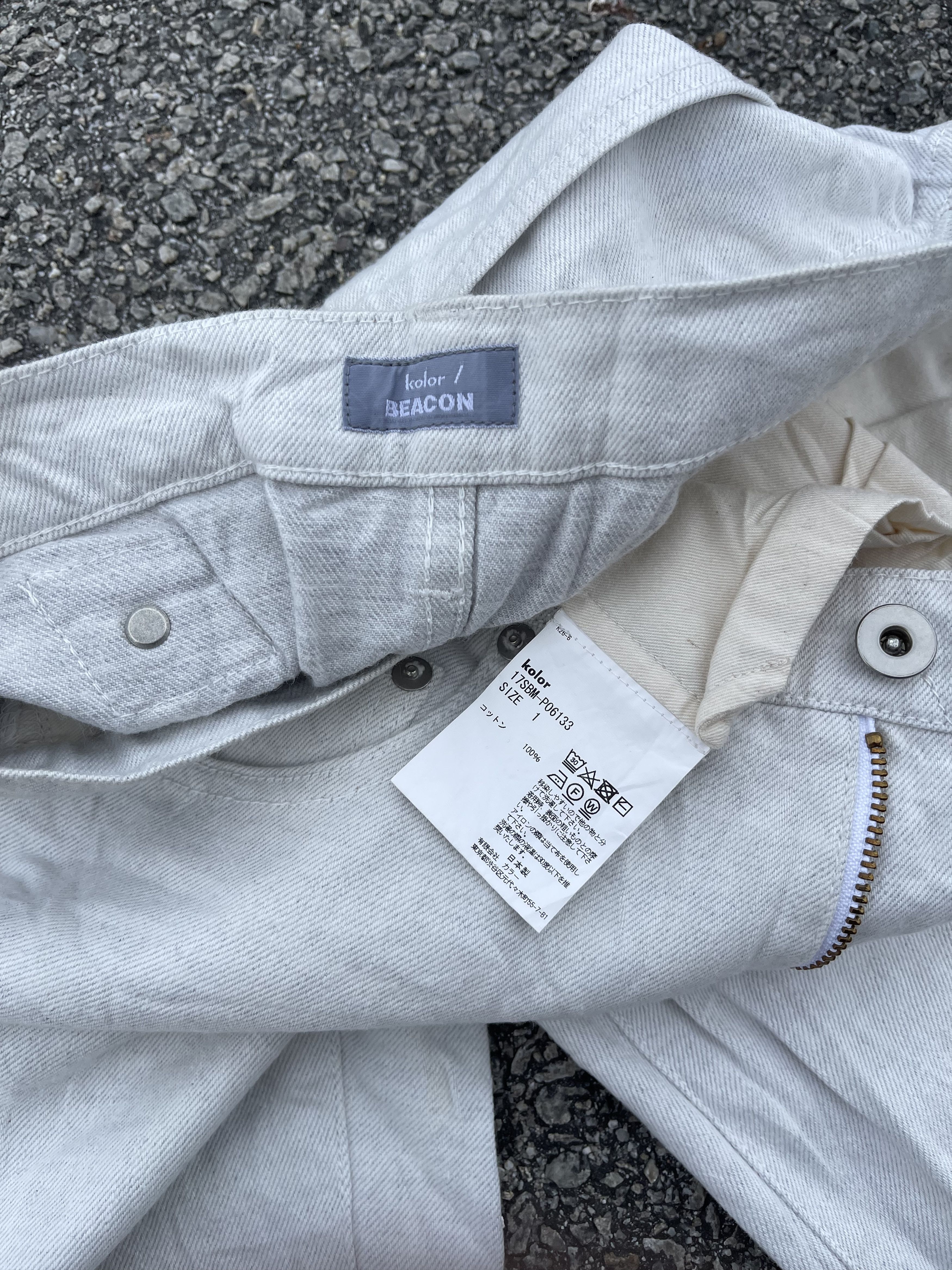 Kolor × Sacai White Denim Kolor Back Buckle Cinch Size US 30 / EU 46 - 1 Thumbnail