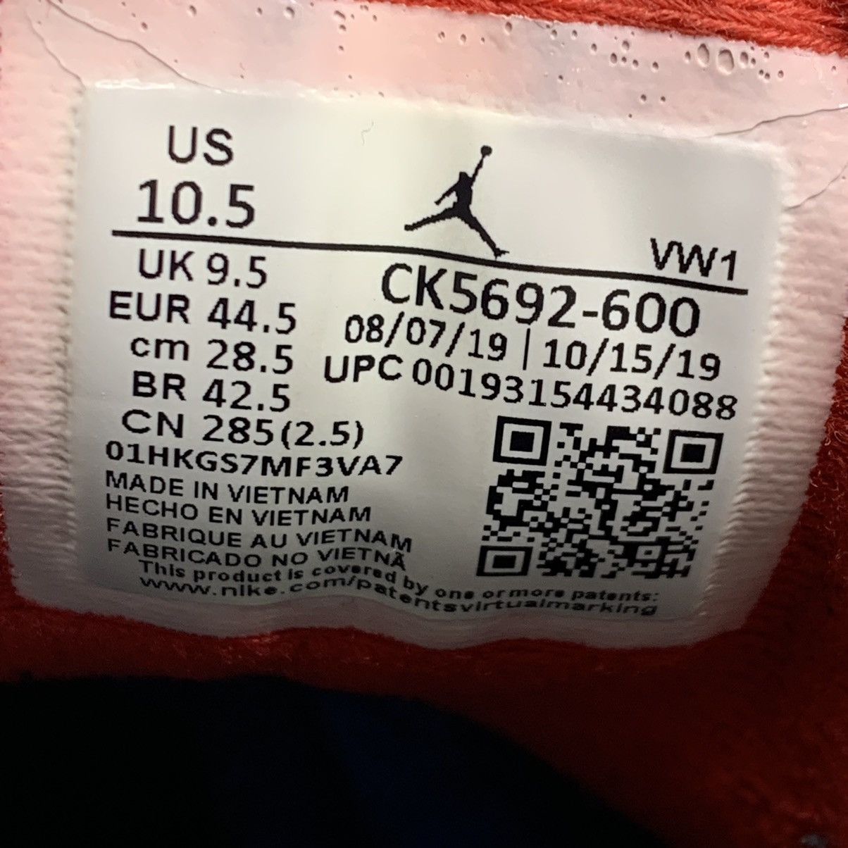 Nike Air Jordan 3 Retro SE Unite 2020 - Size 10.5M PreOwned