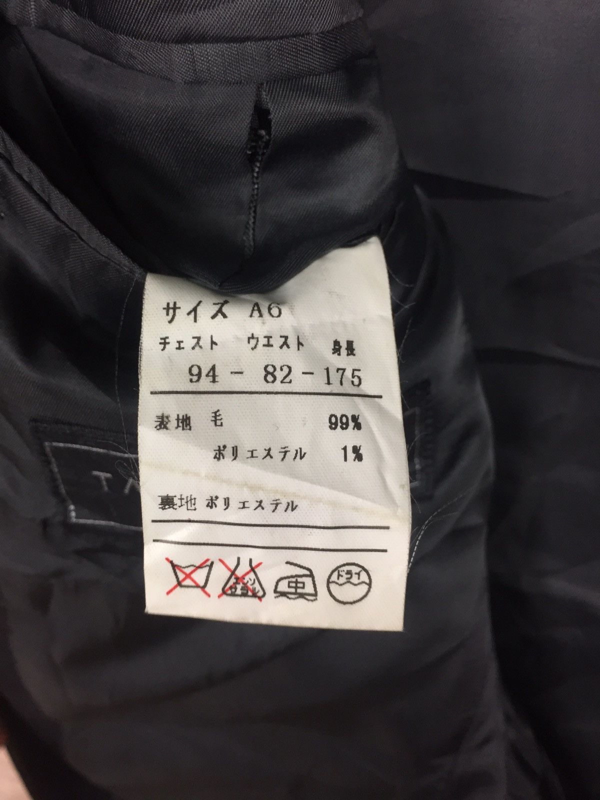 Alexander Julian Alexender Julian Black Coat Blazer Size 40L - 5 Thumbnail