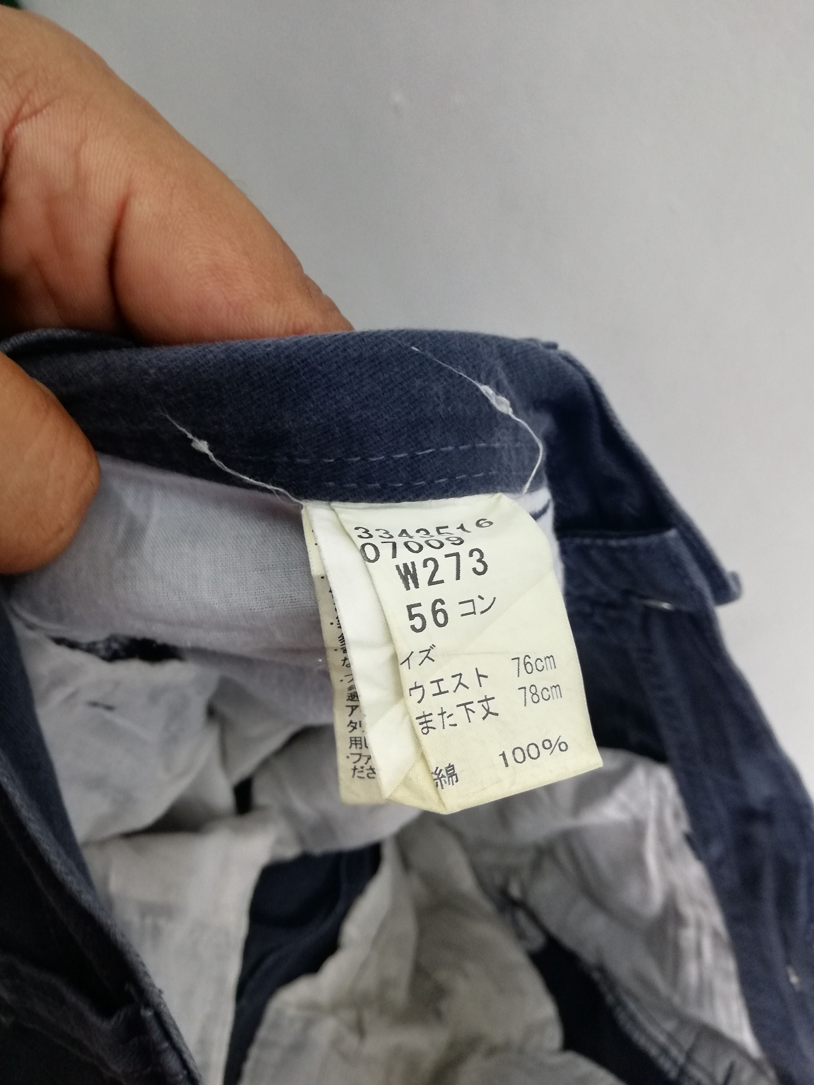 JAPANESE BRAND Cargo tactical multipocket Pants #0024