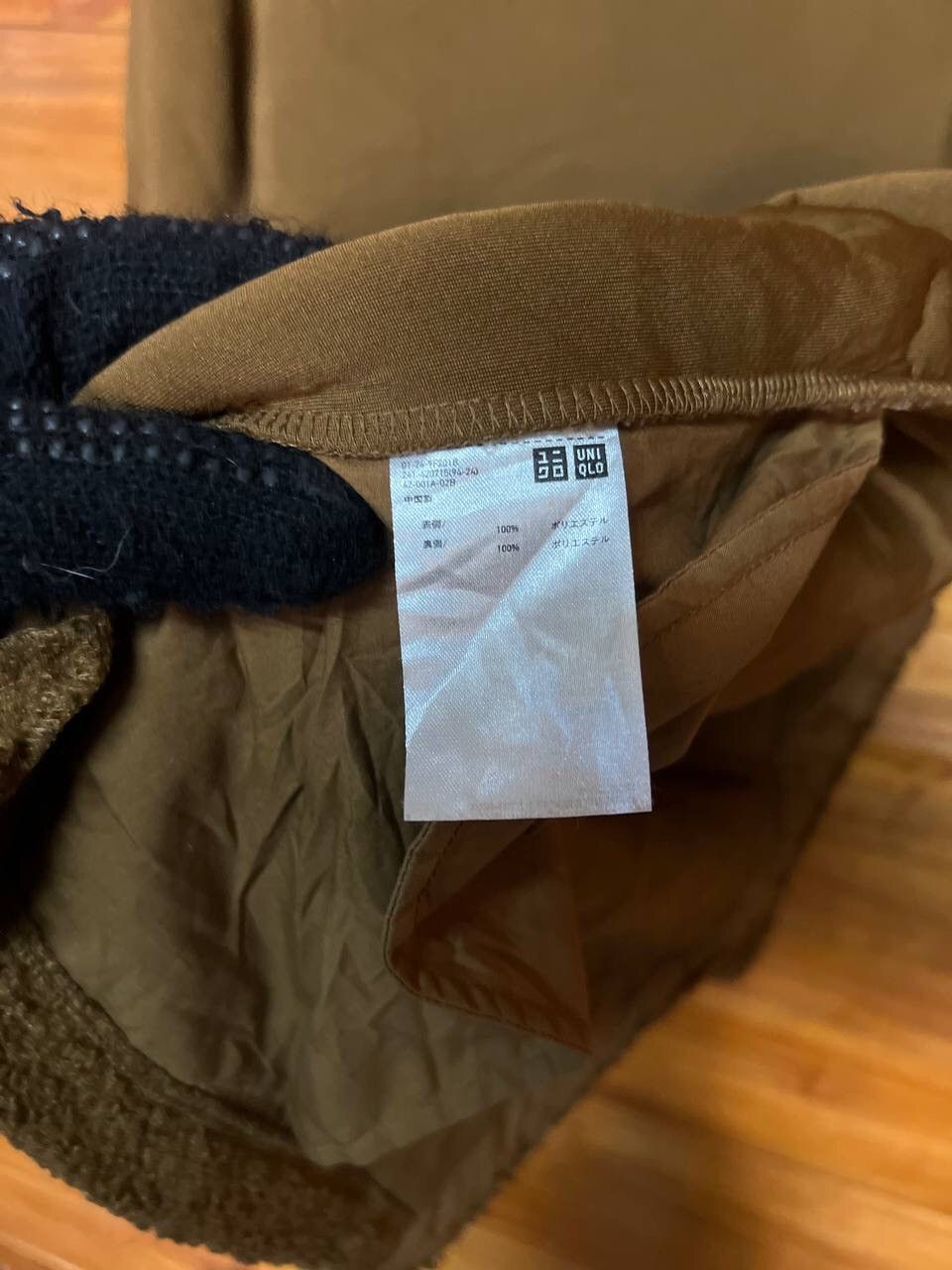 Uniqlo UNIQLO FLEECE JACKET Size US M / EU 48-50 / 2 - 13 Thumbnail