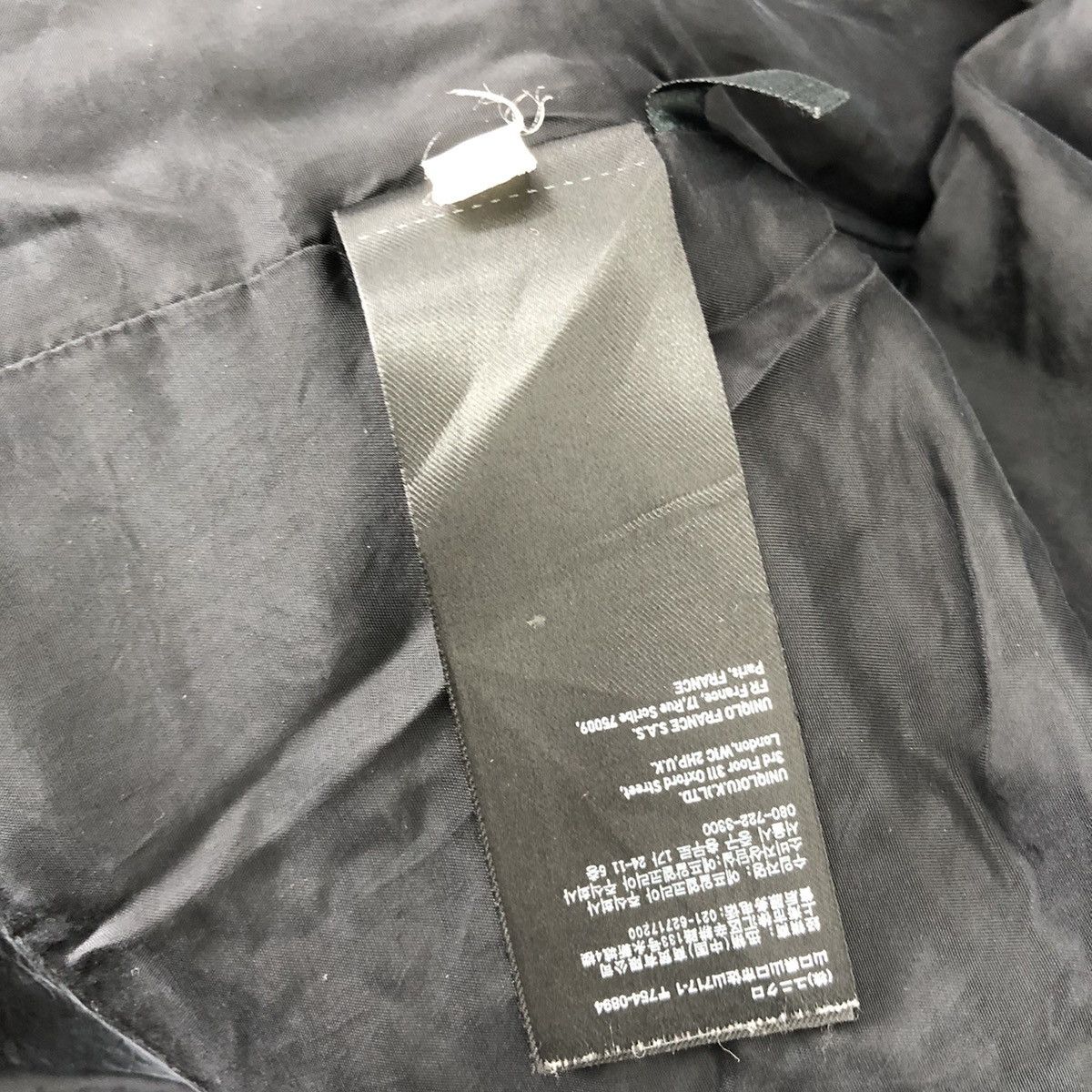 Jil Sander Designer UNIQLO X JIL SANDER Wool Two Pocket Coat Size S / US 4 / IT 40 - 6 Thumbnail
