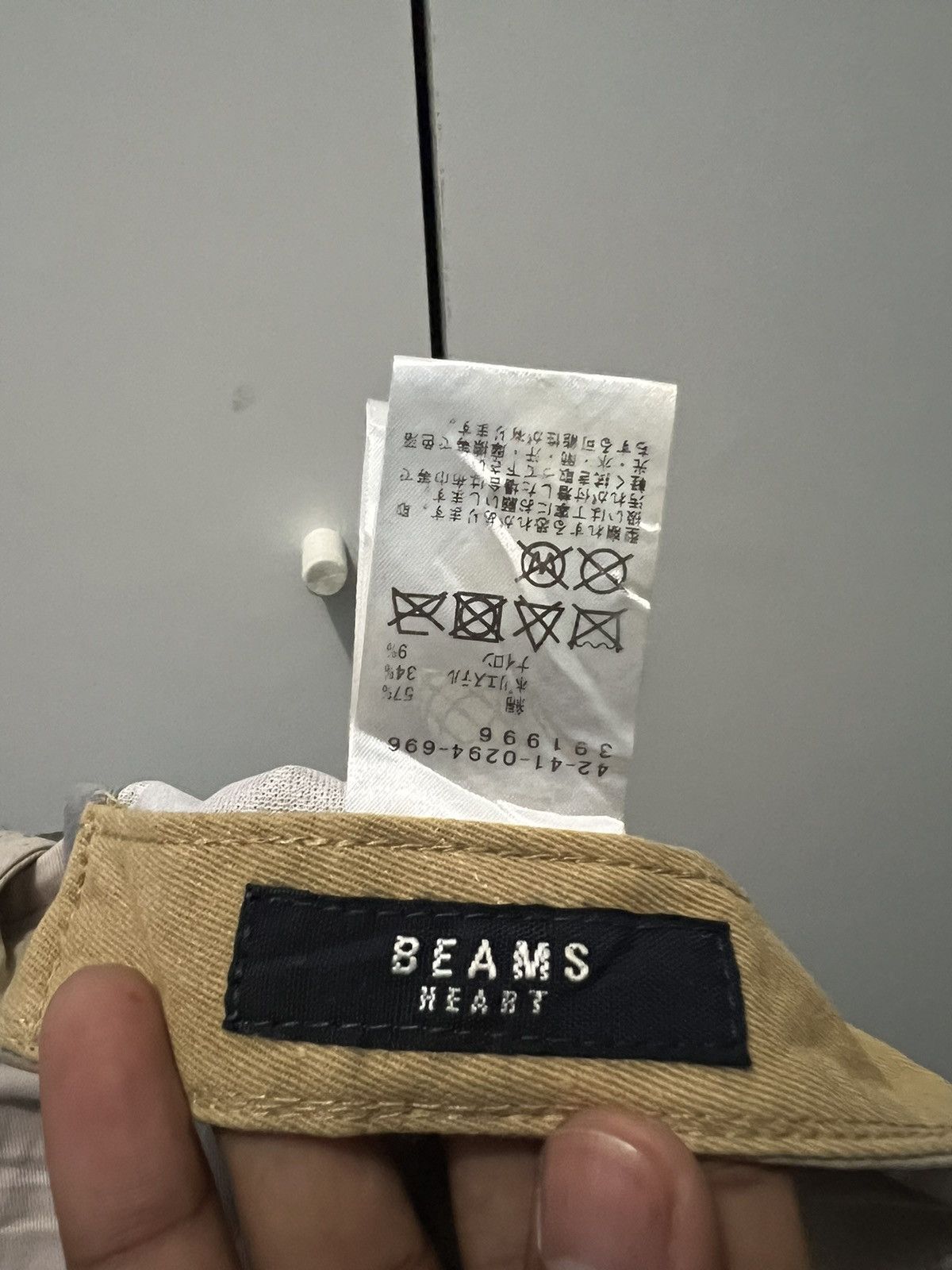 Japanese Brand Beams Plus Hat Size ONE SIZE - 14 Thumbnail