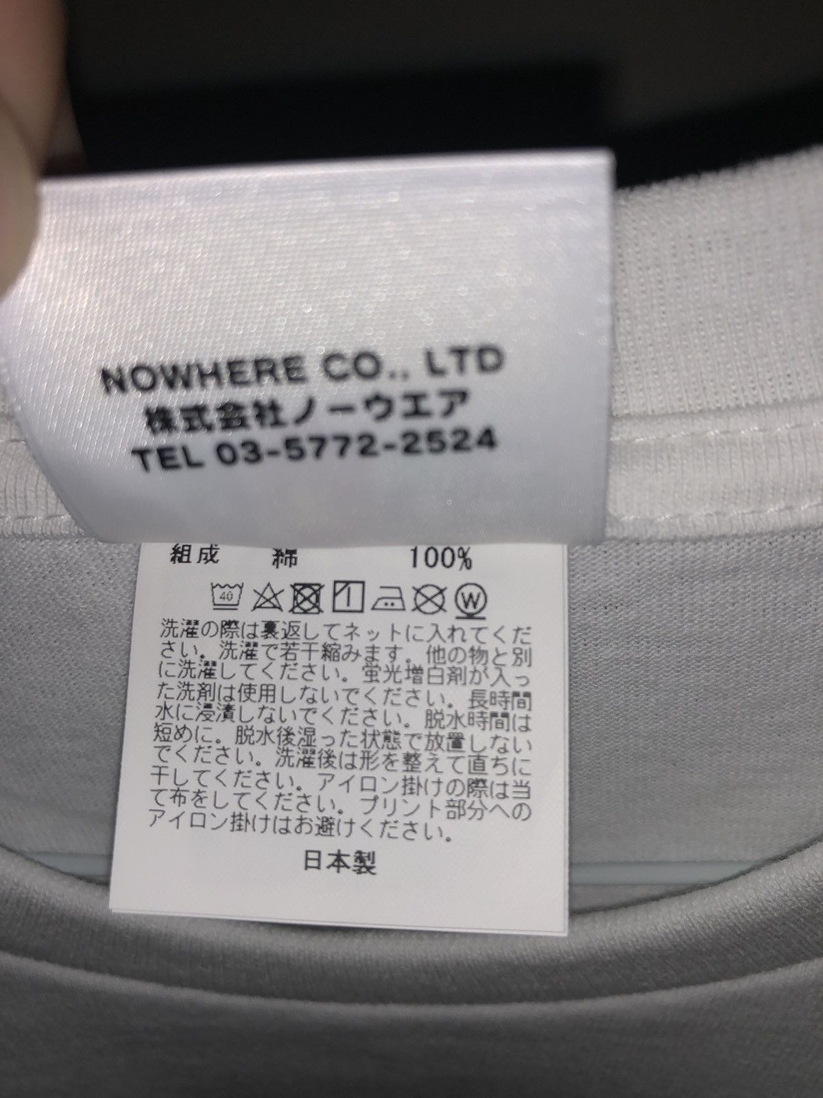 Bape LTD 20th Anniversary Sapporo Ape Head Tee Size US M / EU 48-50 / 2 - 4 Thumbnail