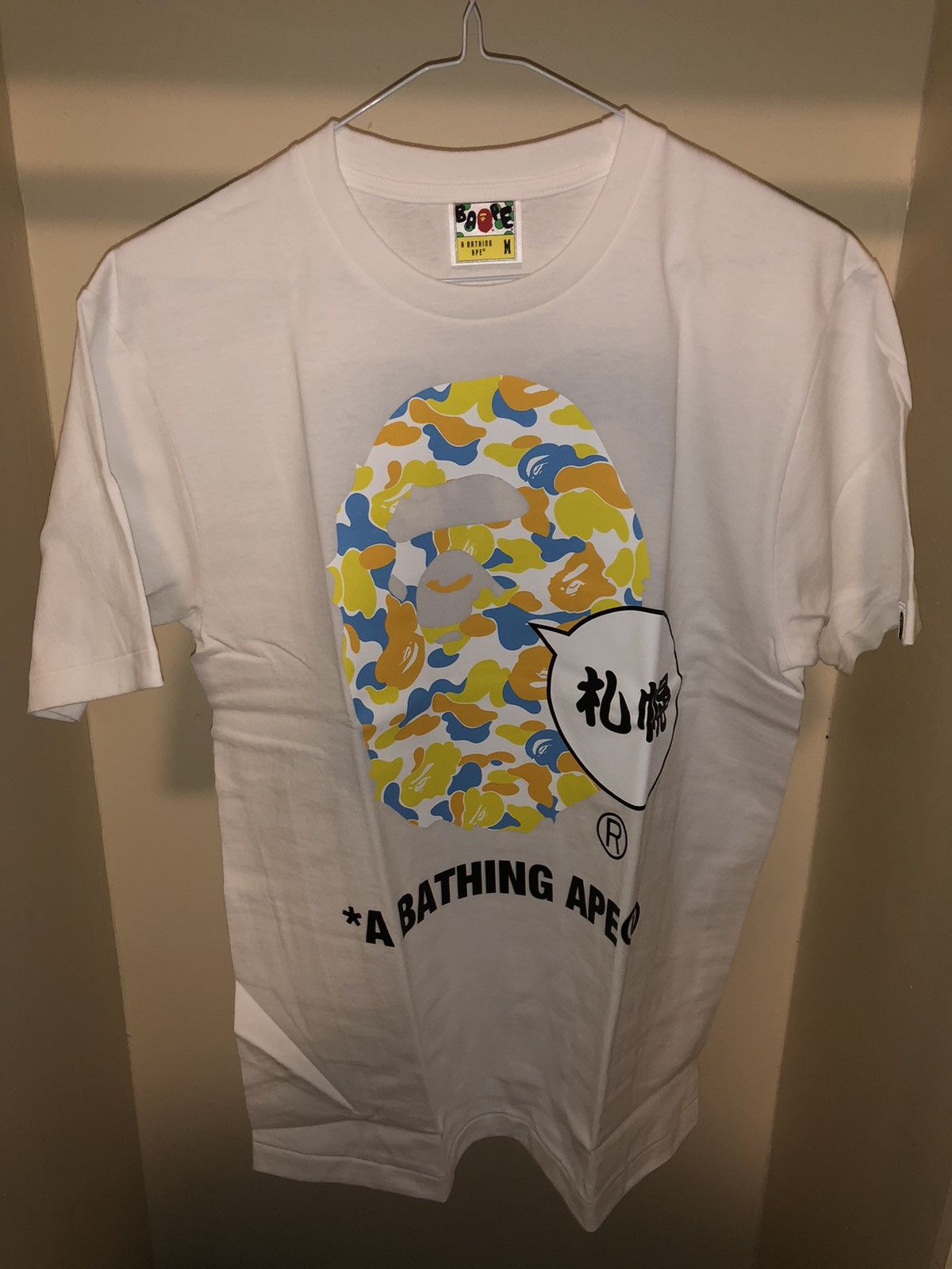 LTD 20th Anniversary Sapporo Ape Head Tee