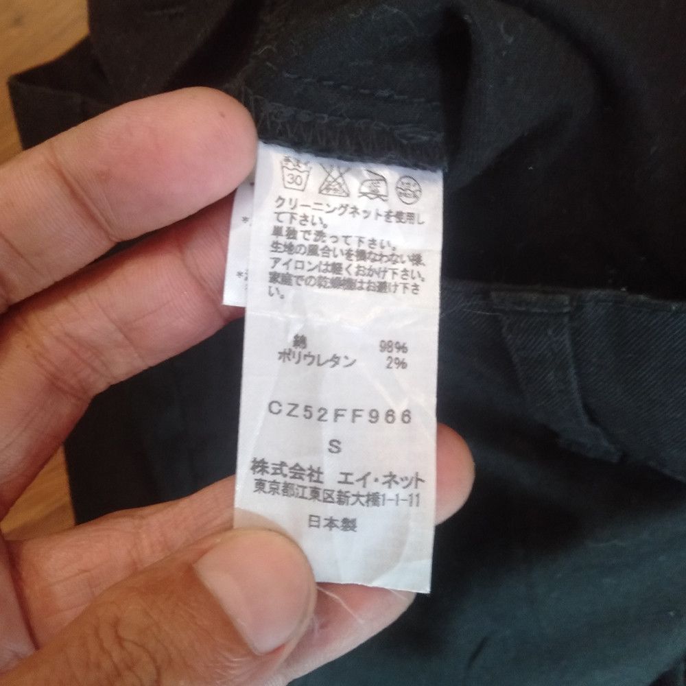 CABANE de ZUCCa Cabane De Zucca Pants Size US 30 / EU 46 - 7 Thumbnail