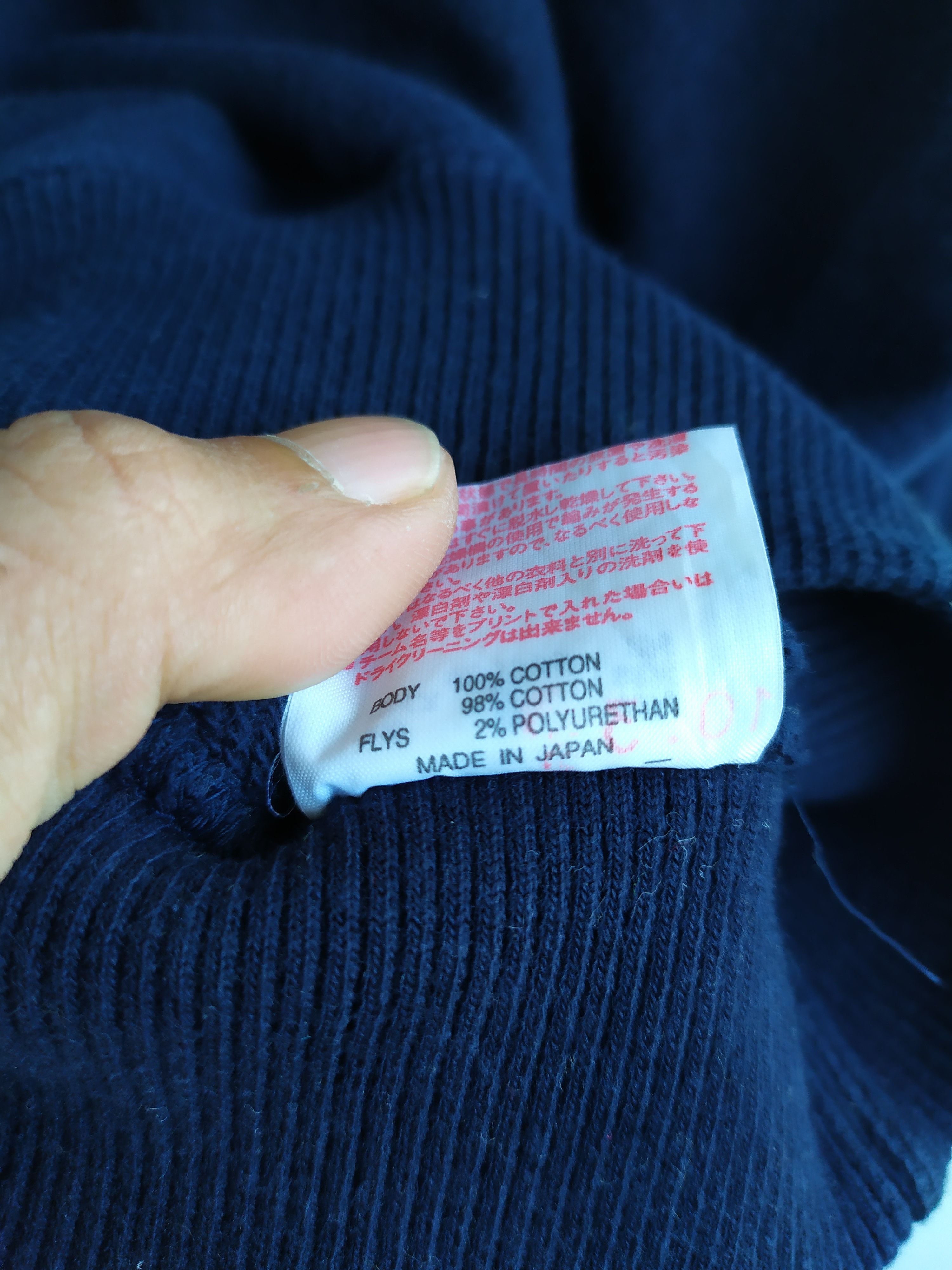 Japanese Brand × Vintage Vintage Yonex Small Logo V Neck Sweatshirt Size US M / EU 48-50 / 2 - 3 Thumbnail