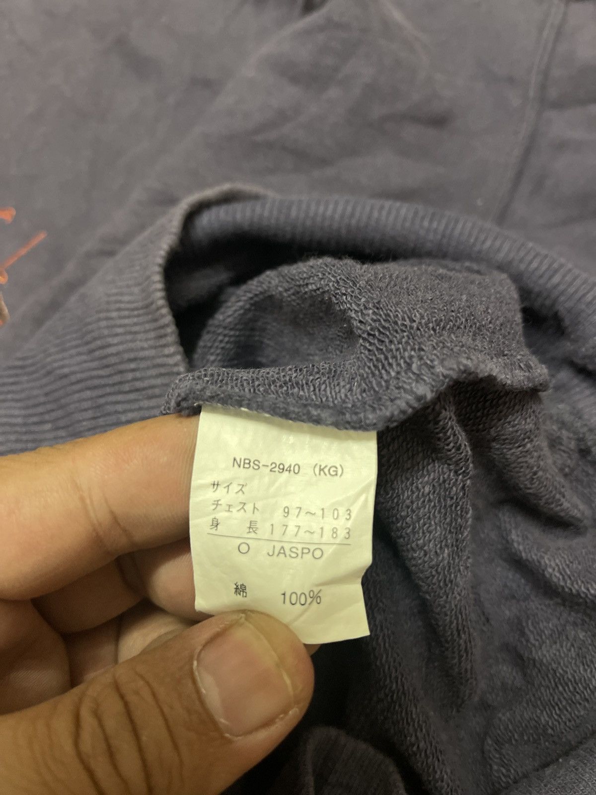 New Balance VINTAGE NEW BALANCE JASPO SWEATSHIRT VERY RARE Size US L / EU 52-54 / 3 - 6 Thumbnail