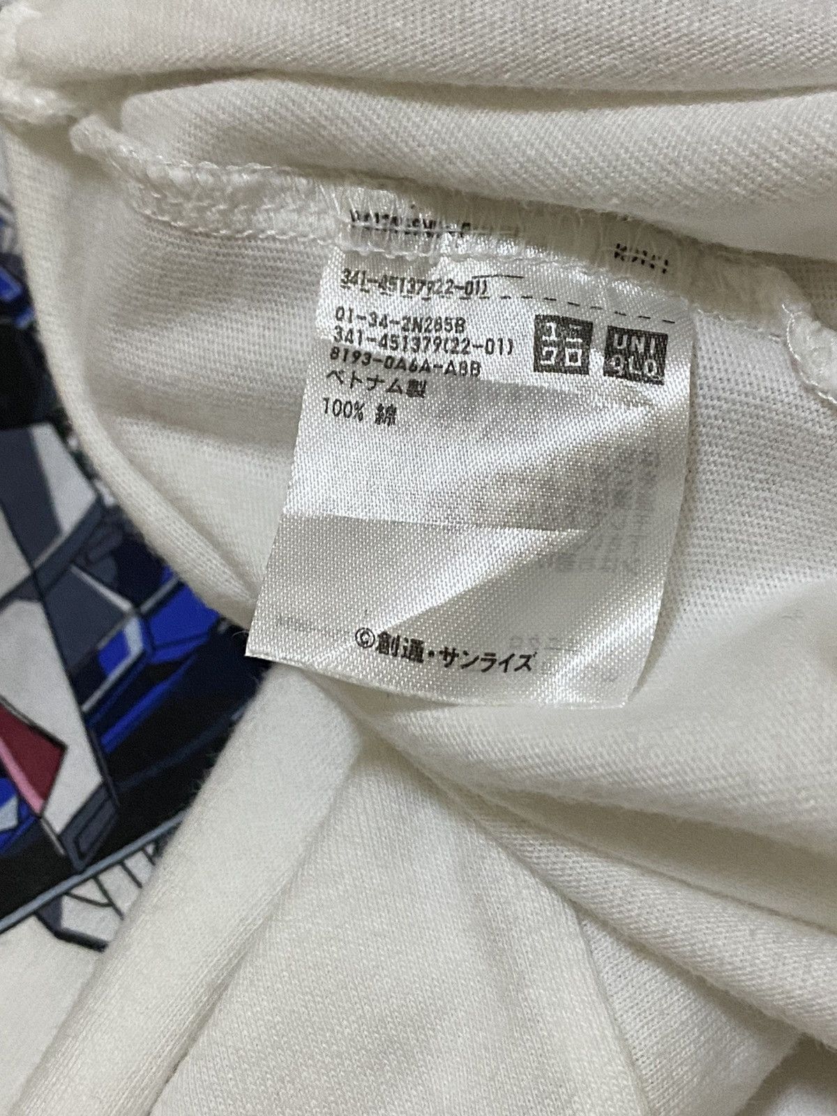 Anime × Japanese Brand × Uniqlo Vintage Uniqlo x Gundam Freedom Tee Size US XL / EU 56 / 4 - 6 Thumbnail