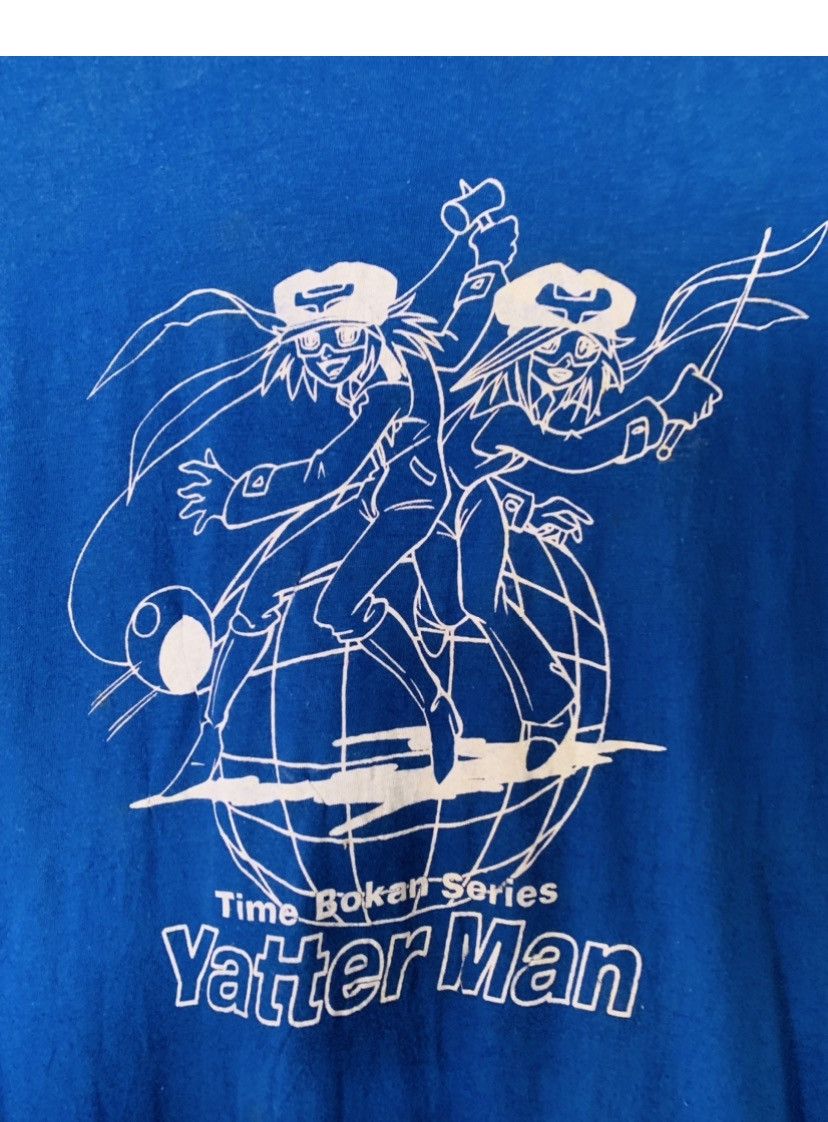 Vintage 97 Time Bokan Series Yatterman Tee