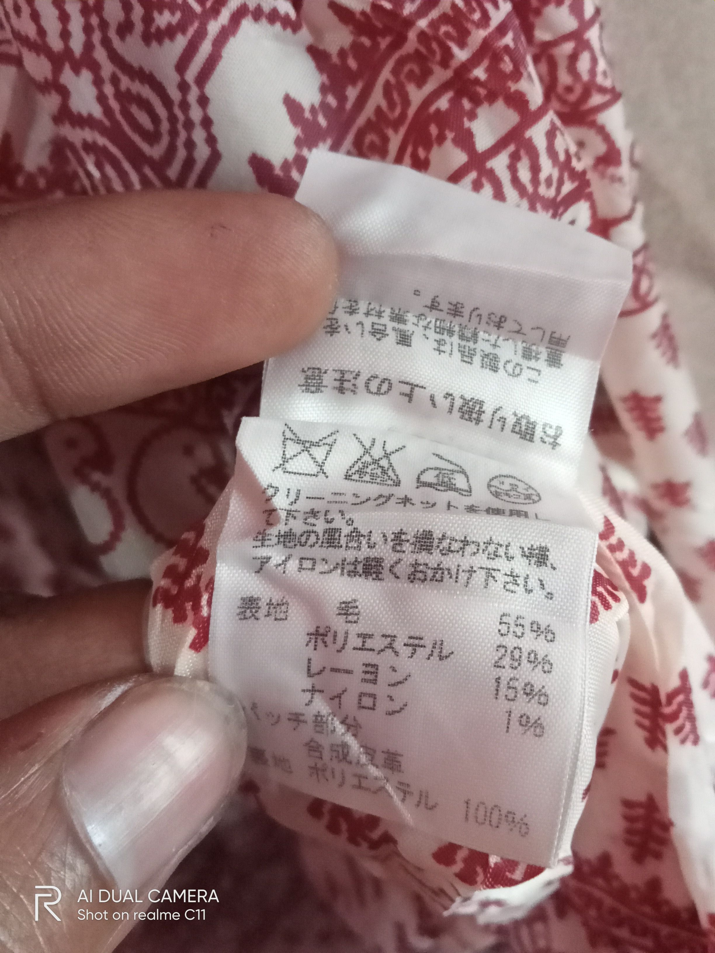 Issey Miyake Ne-Net Issey Miyake Duffle Coat Size US L / EU 52-54 / 3 - 8 Thumbnail