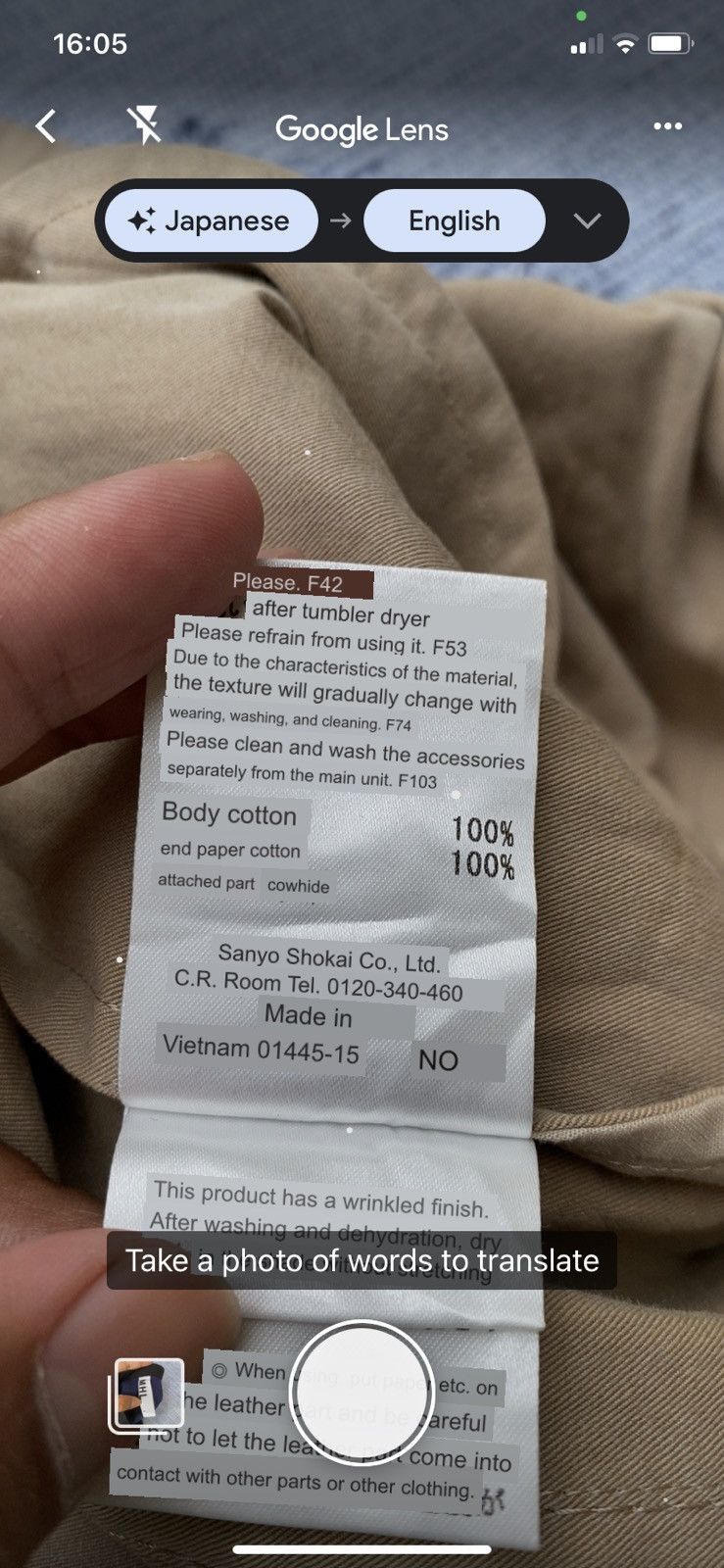 Burberry burberry skirt Size 30" / US 8 / IT 44 - 8 Thumbnail