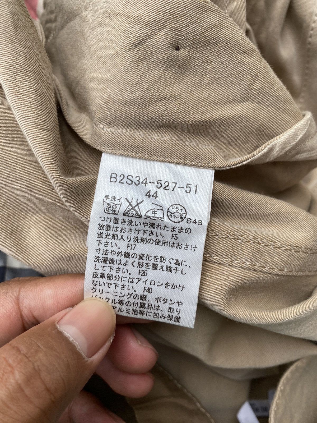 Burberry burberry skirt Size 30" / US 8 / IT 44 - 7 Thumbnail